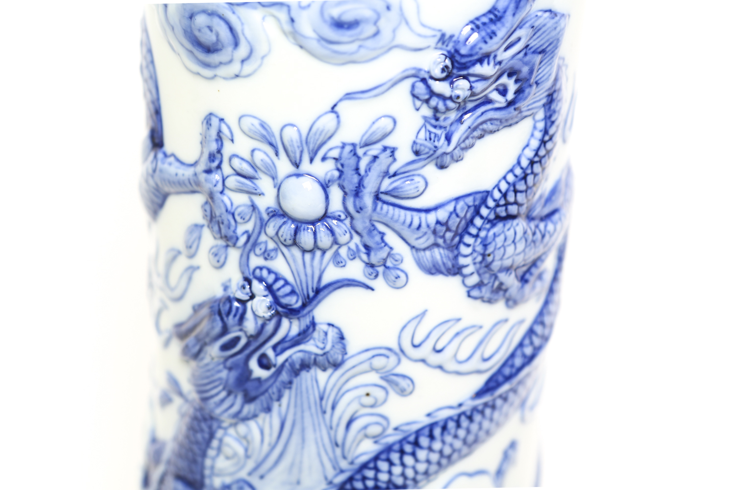 Blue and White Dragon Vase EBTH