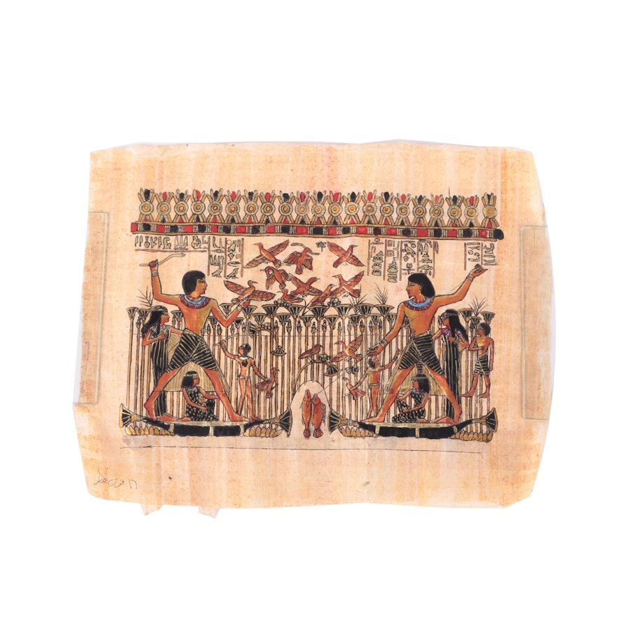 Gouache Painting on Papyrus After the Tomb of Nakht