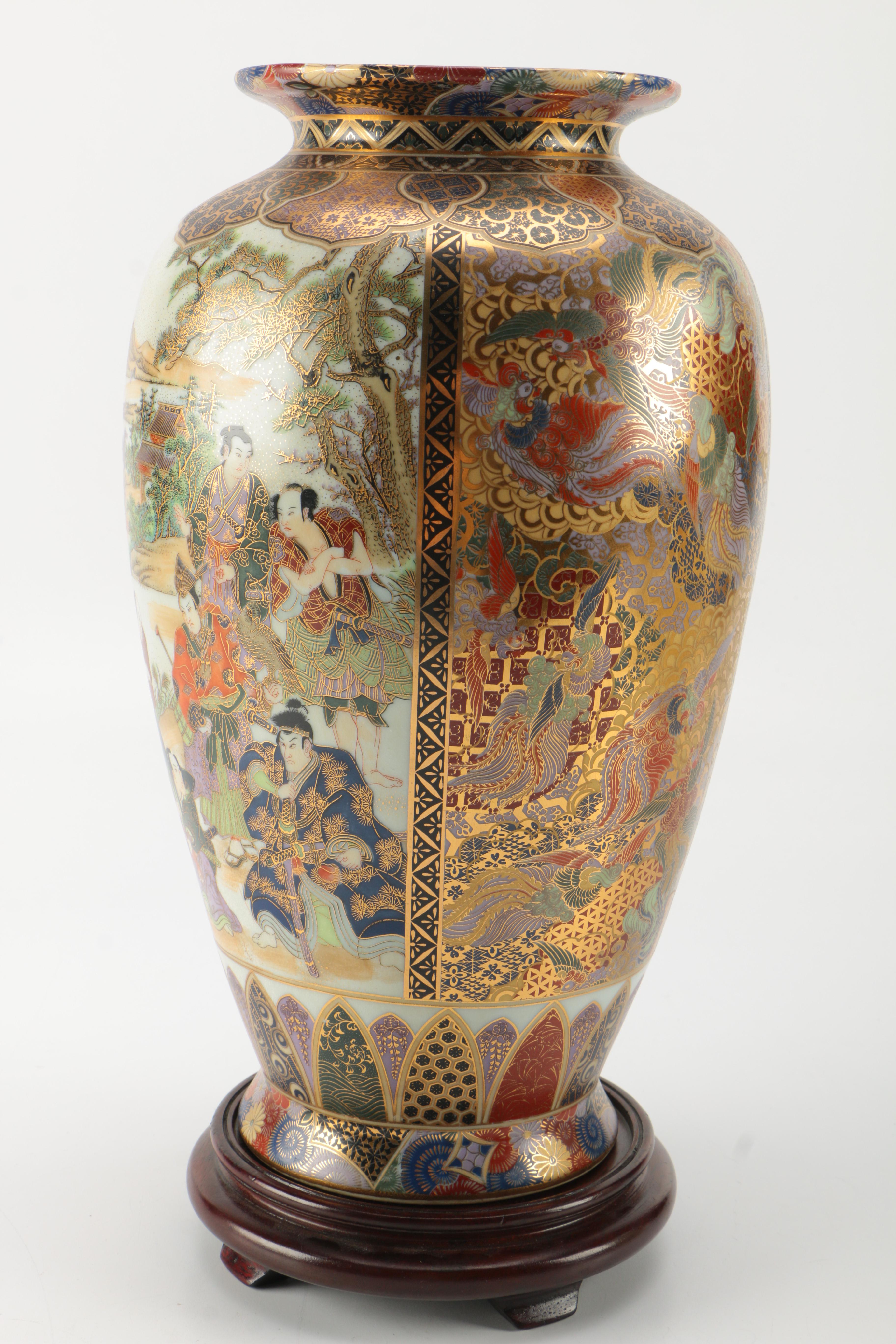 Fine Japanese Satsuma Ceramic Floor Vase with Base and Chinese Umbrella