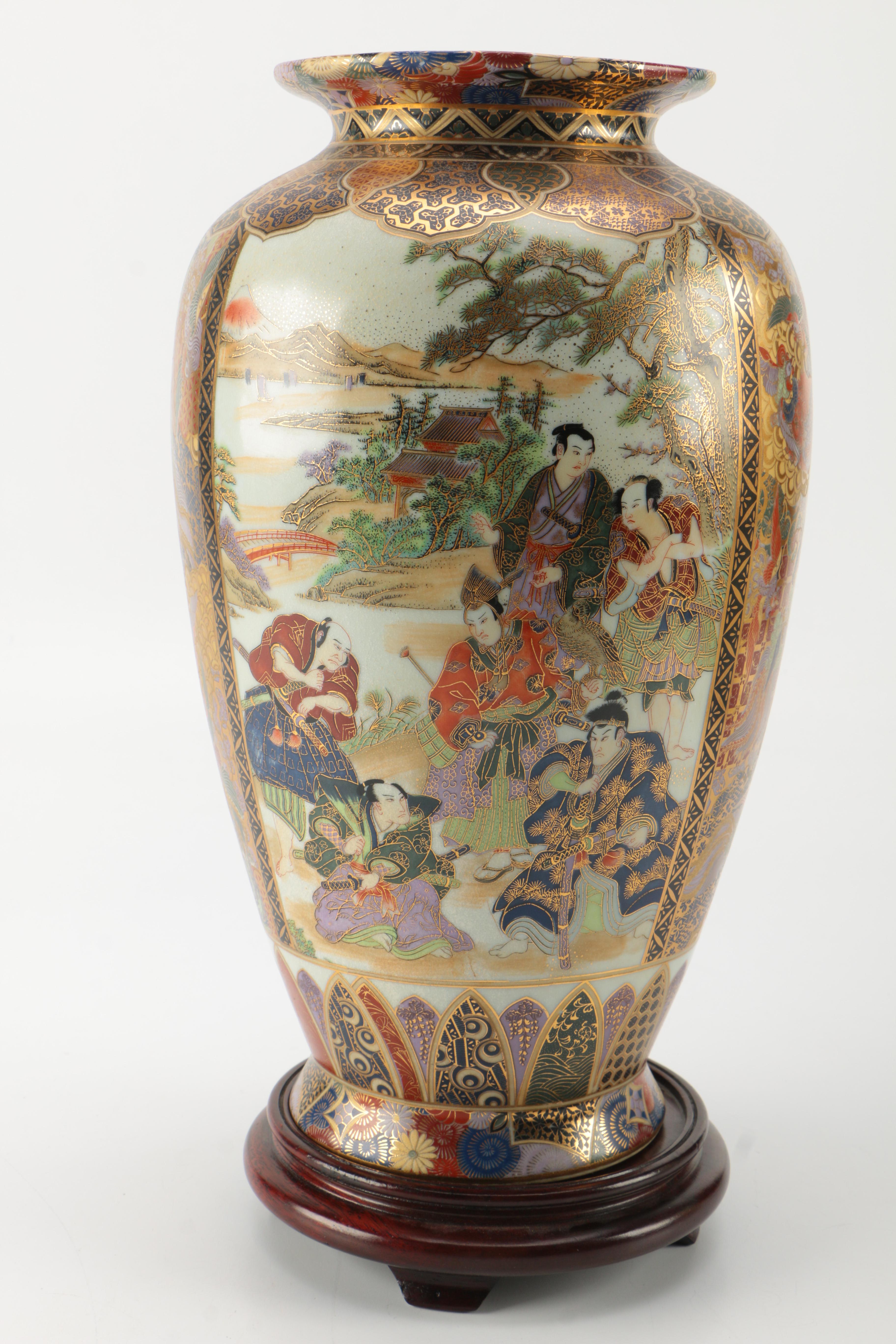 Fine Japanese Satsuma Ceramic Floor Vase with Base and Chinese Umbrella