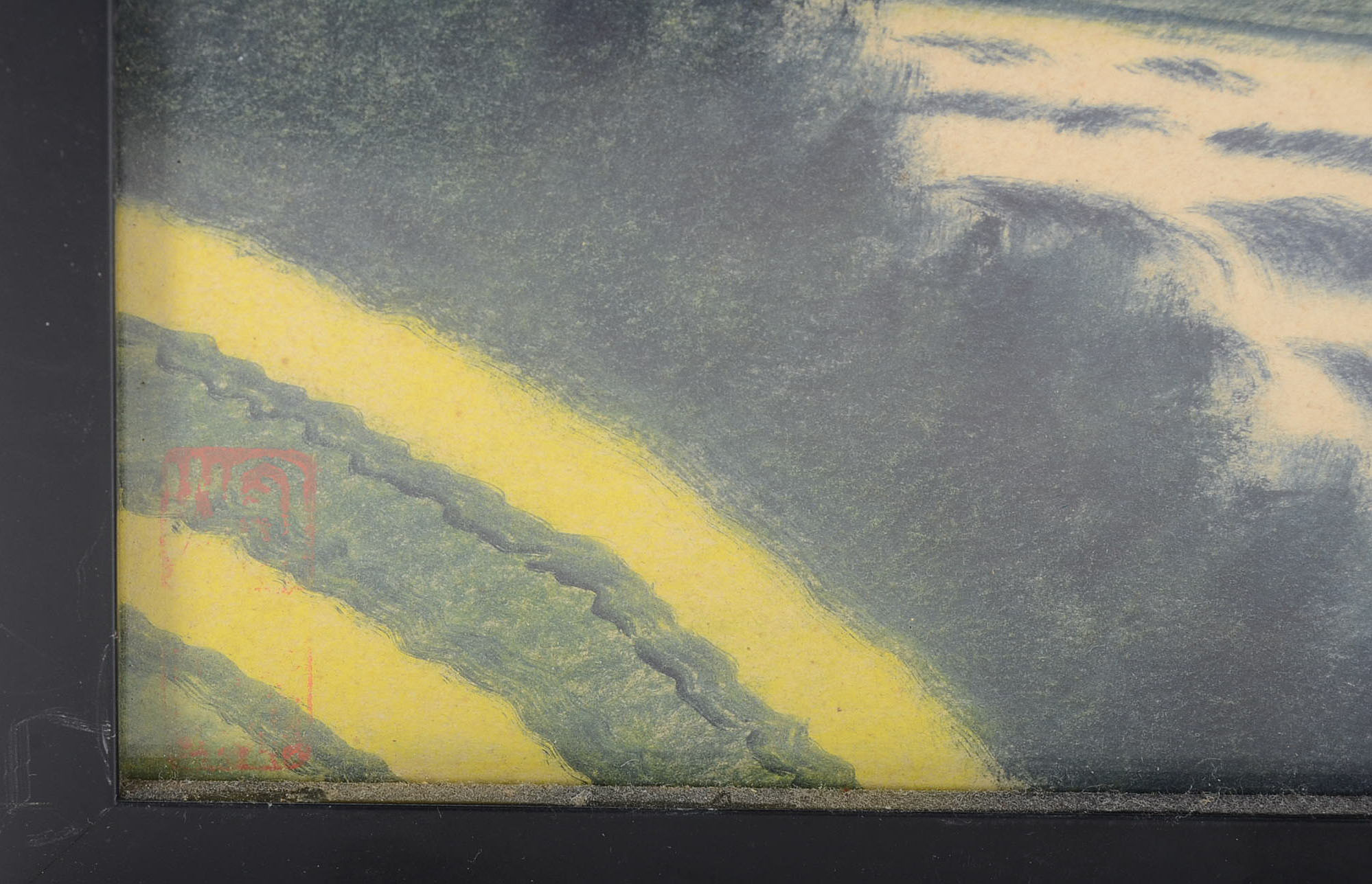 Vintage Japanese Dry Brush Watercolor of Mt. Fuji EBTH