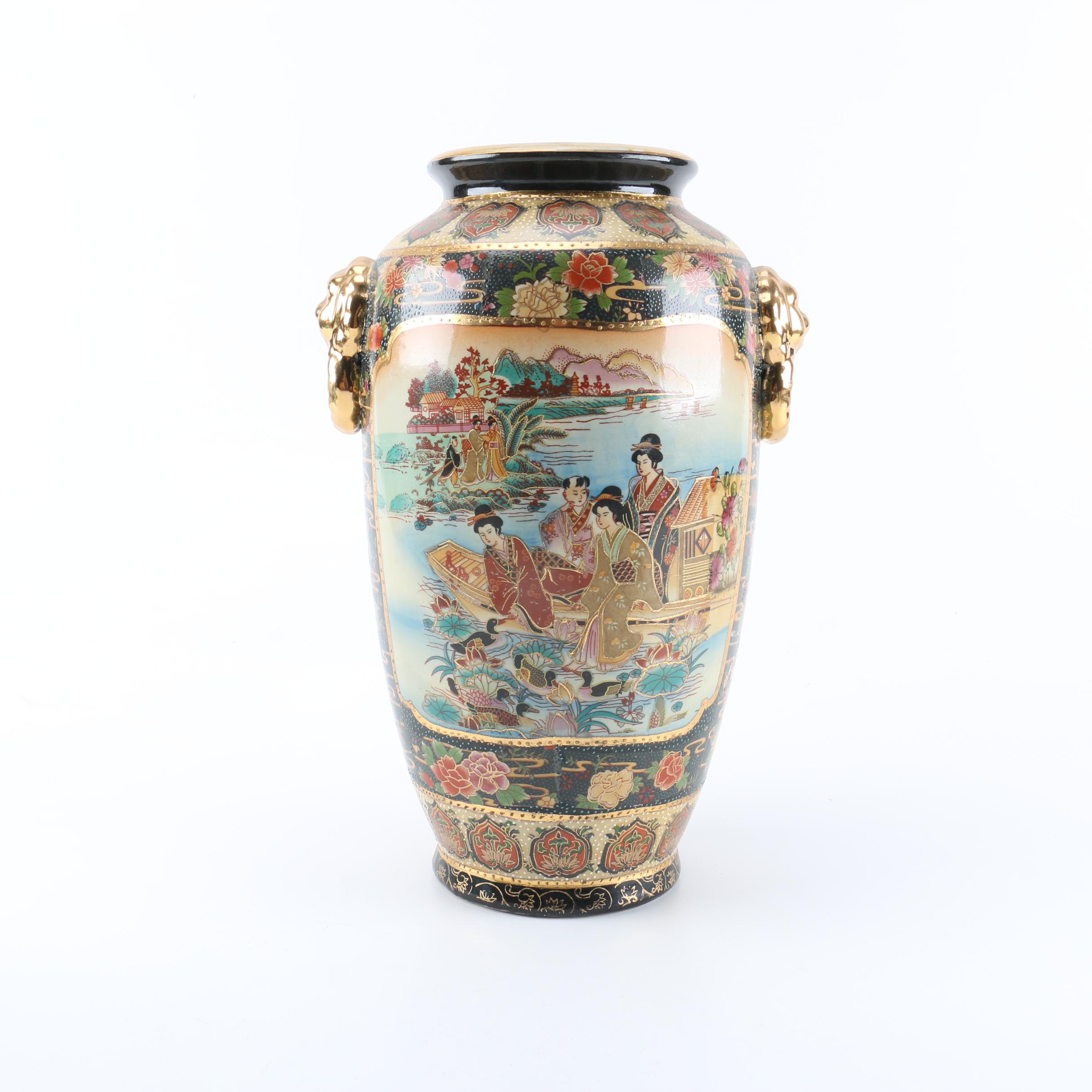 Chinese Hand Painted Royal Satsuma Vase EBTH