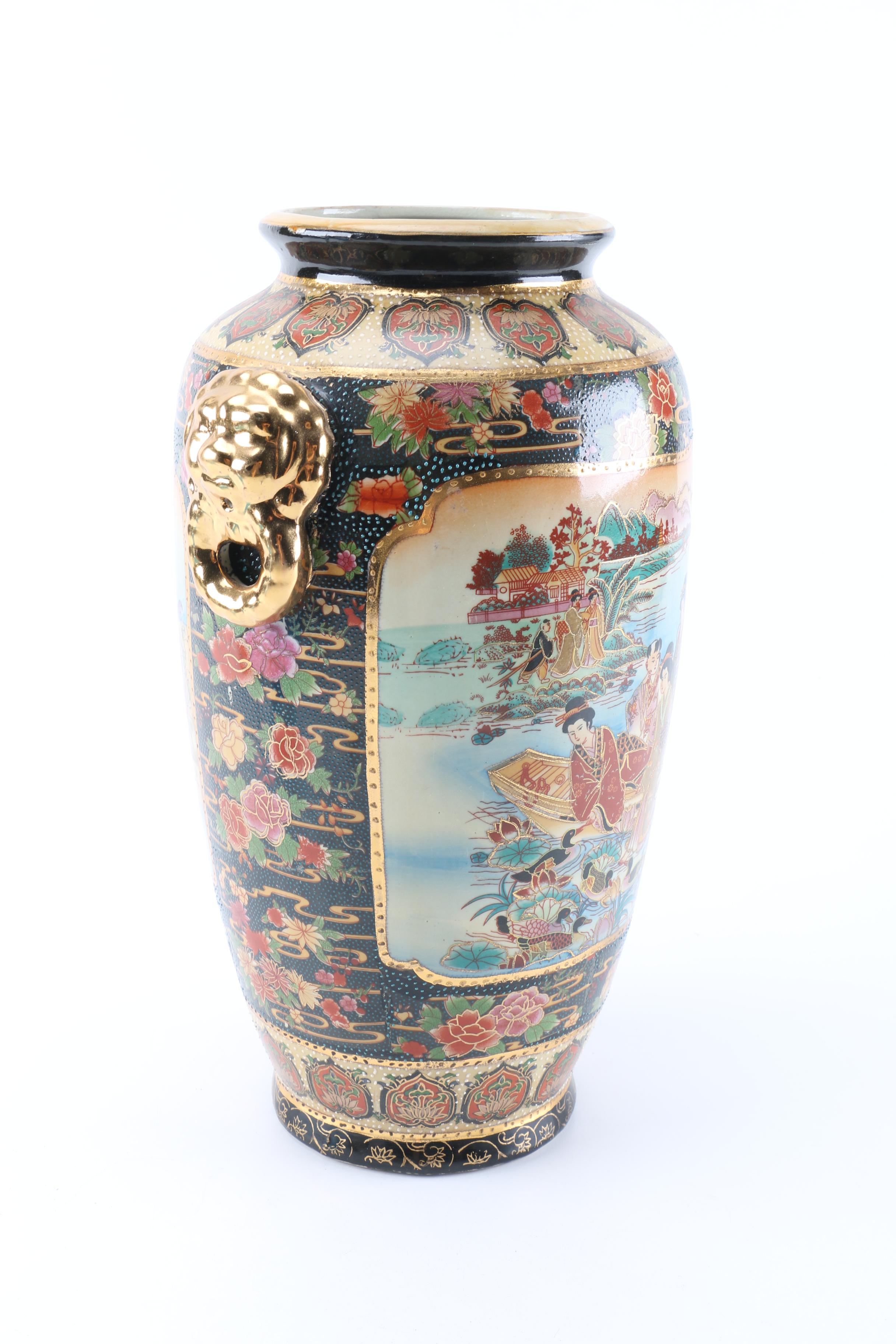 Chinese Hand Painted Royal Satsuma Vase EBTH