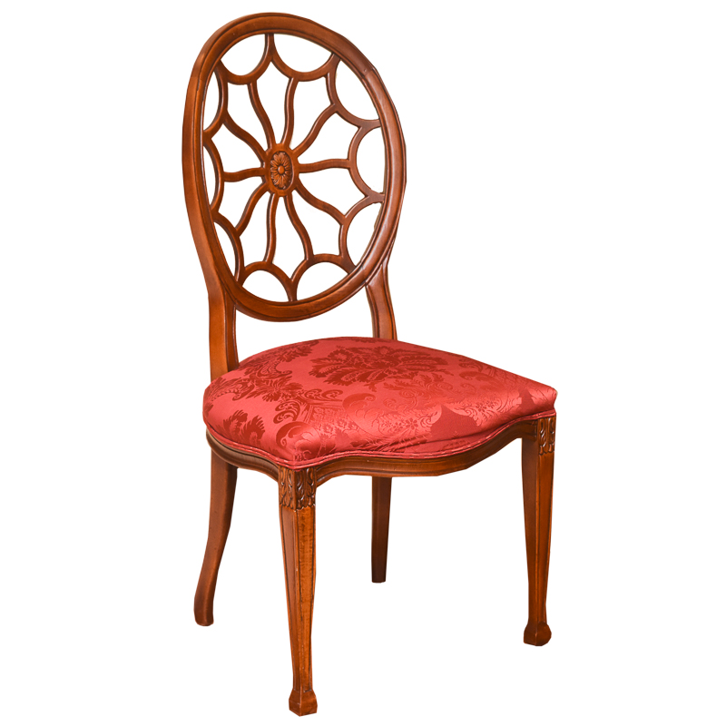 Hepplewhite Style Spider Back Chair By Fairfield