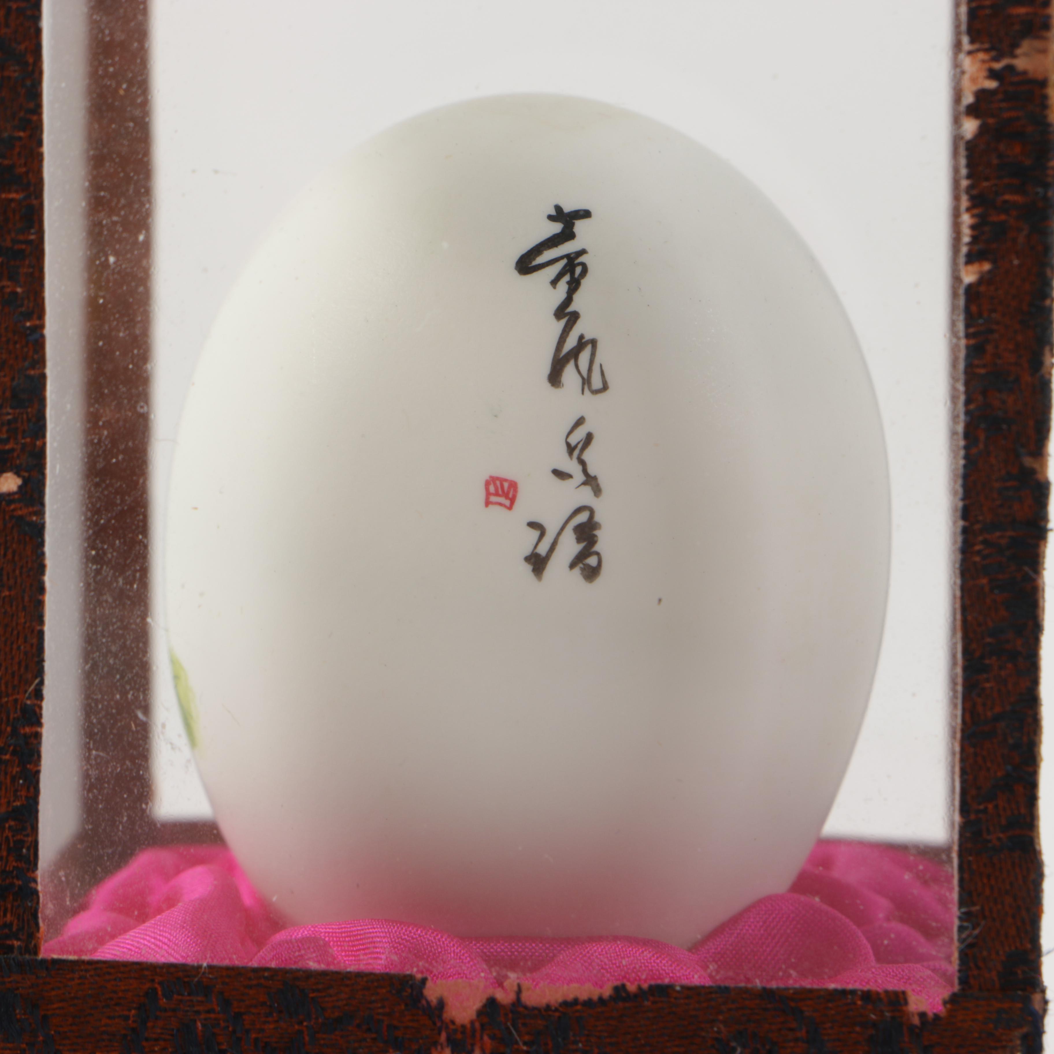 HandPainted Chinese Porcelain Egg Displays EBTH