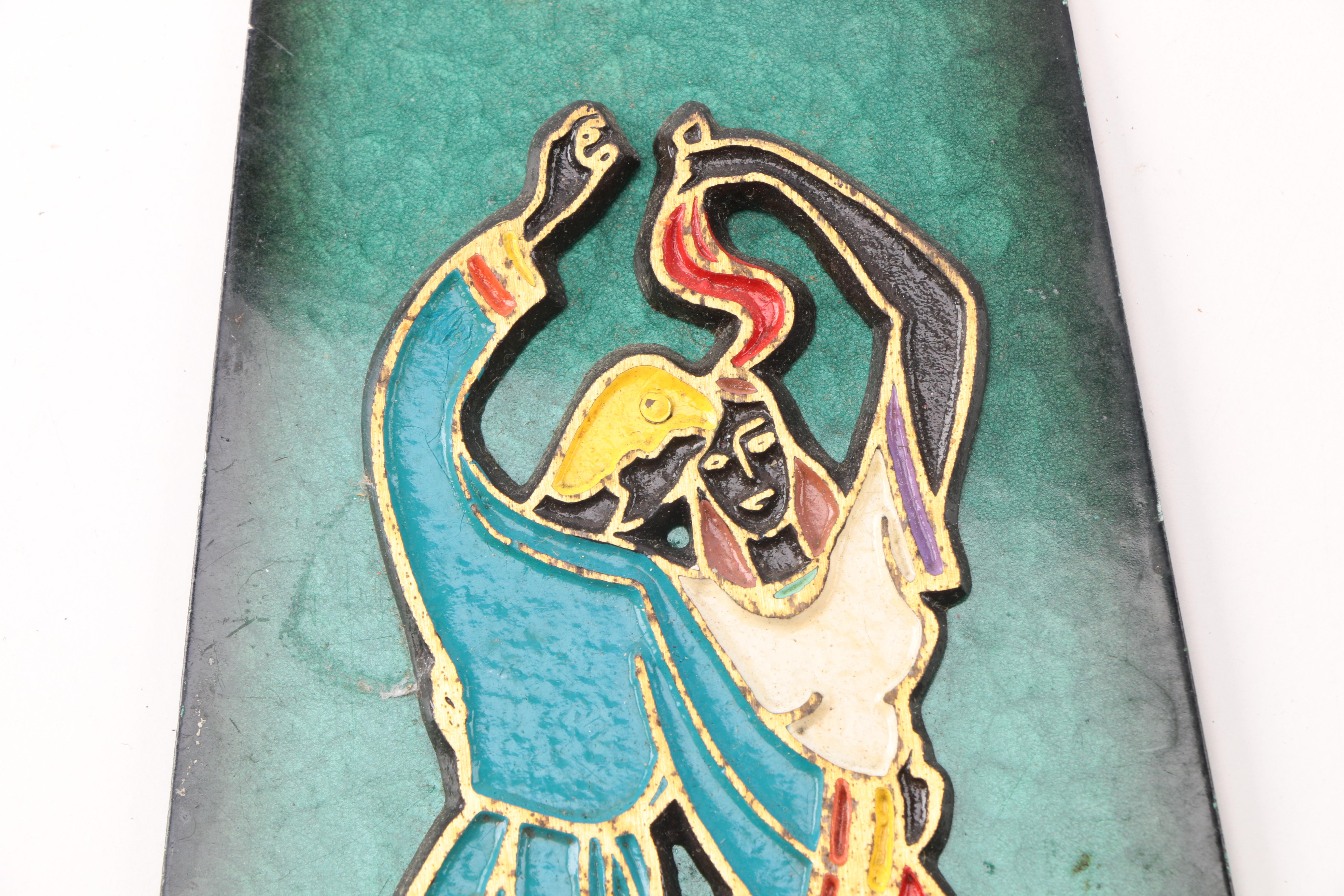 Dancing Couple Metal Wall Decor EBTH