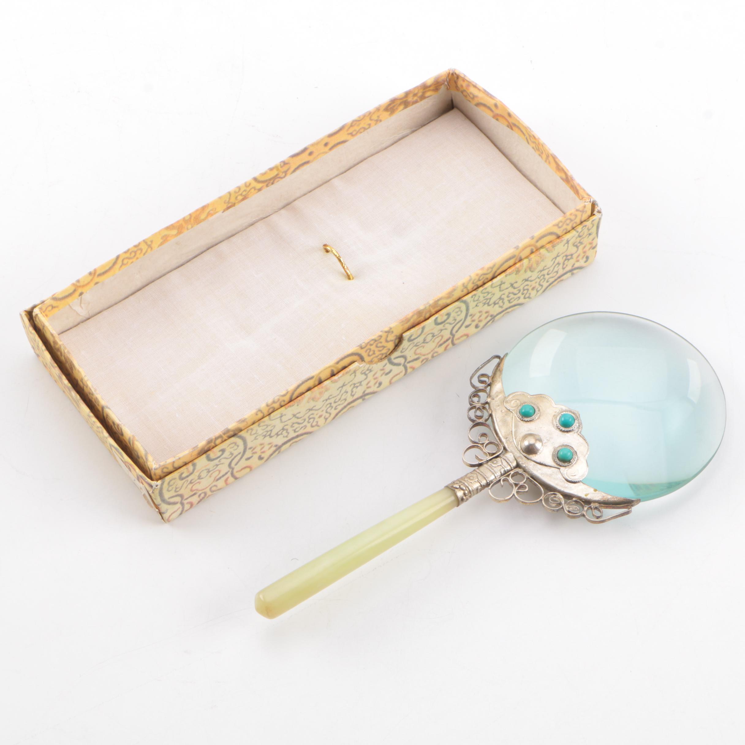 Vintage Decorative Magnifying Glass EBTH