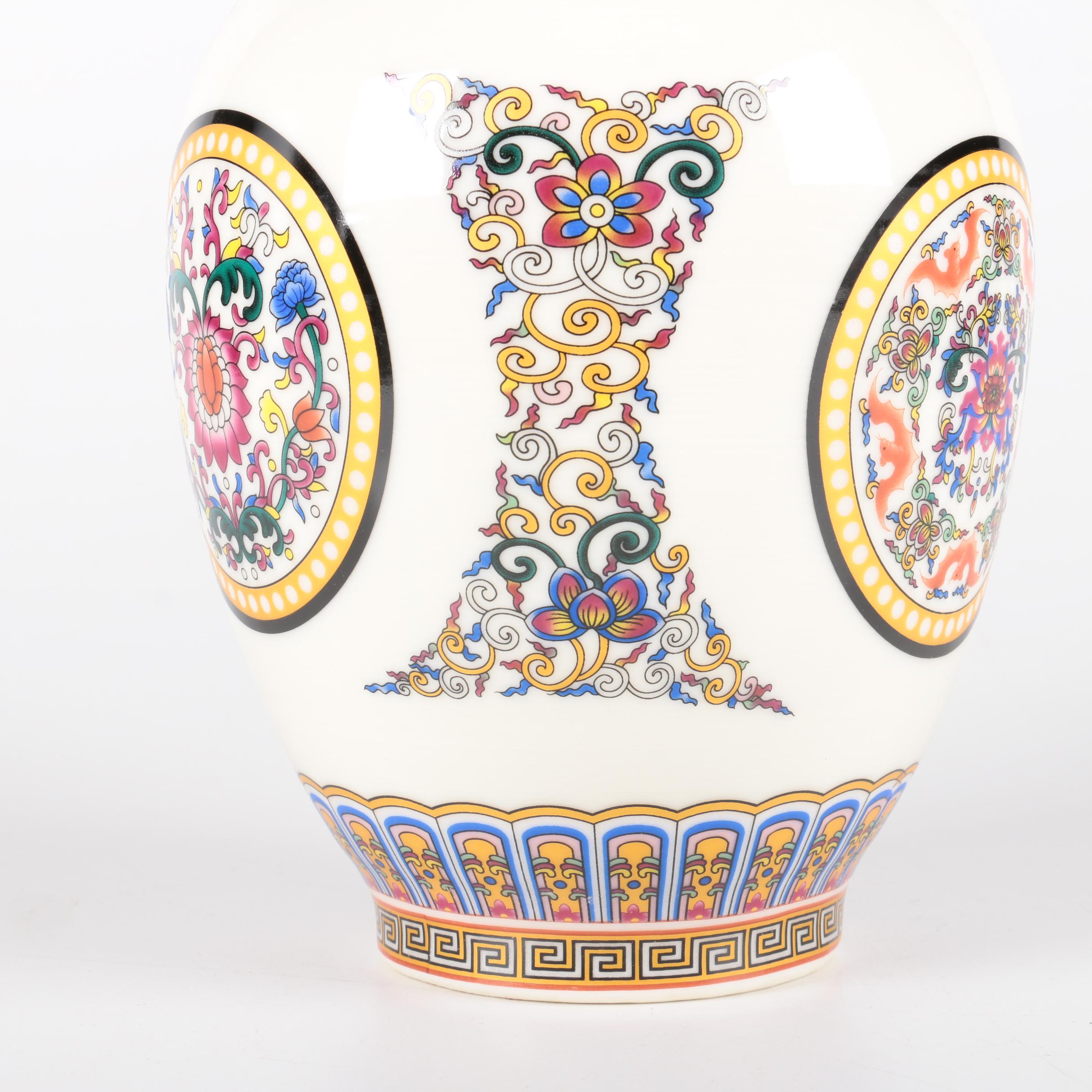 Chinese White Porcelain Vase EBTH