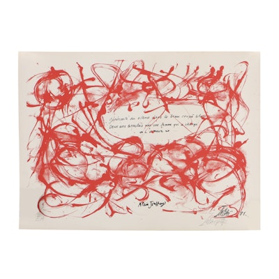 Toshimitsu Imai Screen Print on Paper "Alain Joffrey" Toshimitsu Imai Screen Print on Paper "Alain Joffrey"