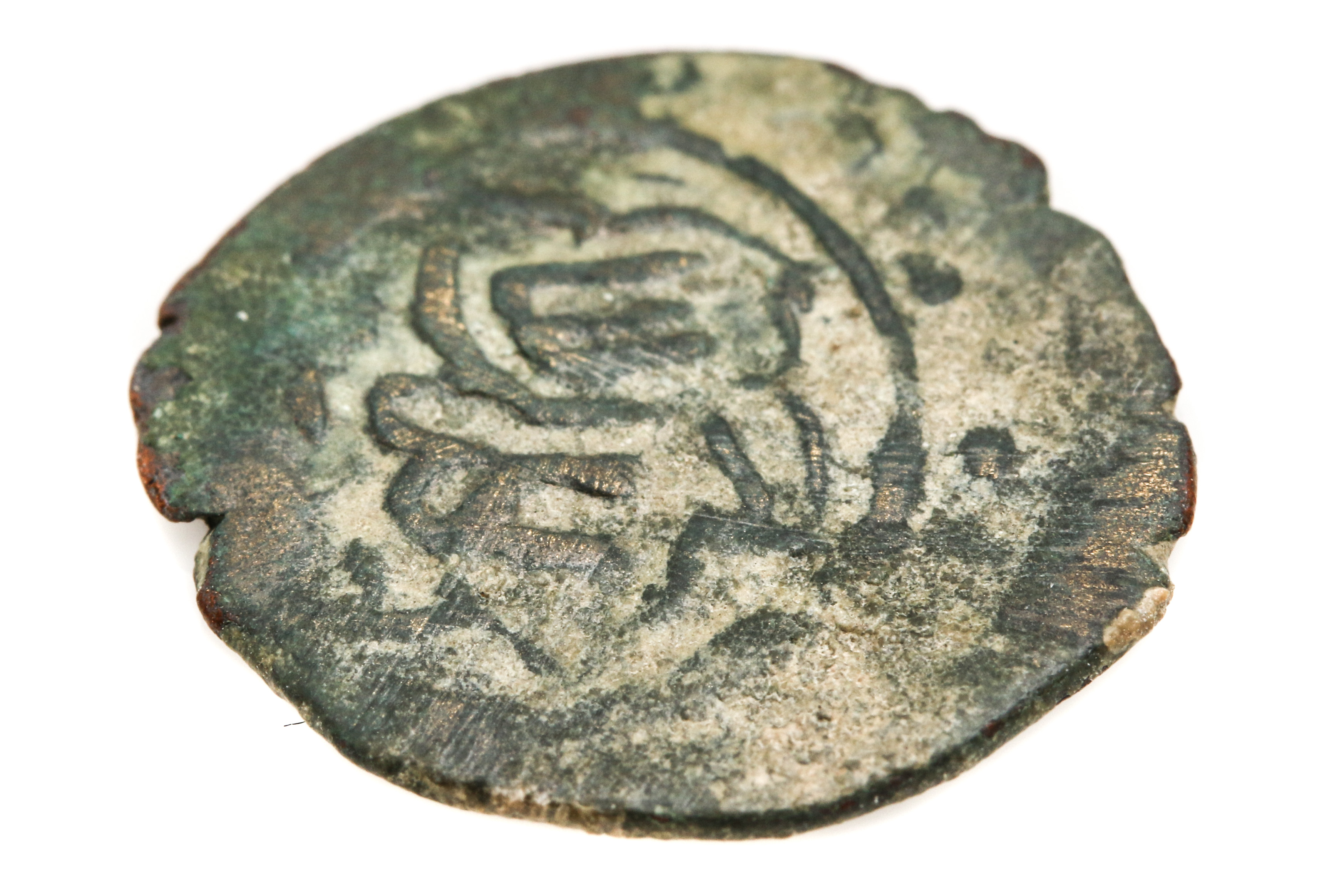 dating islamic coins