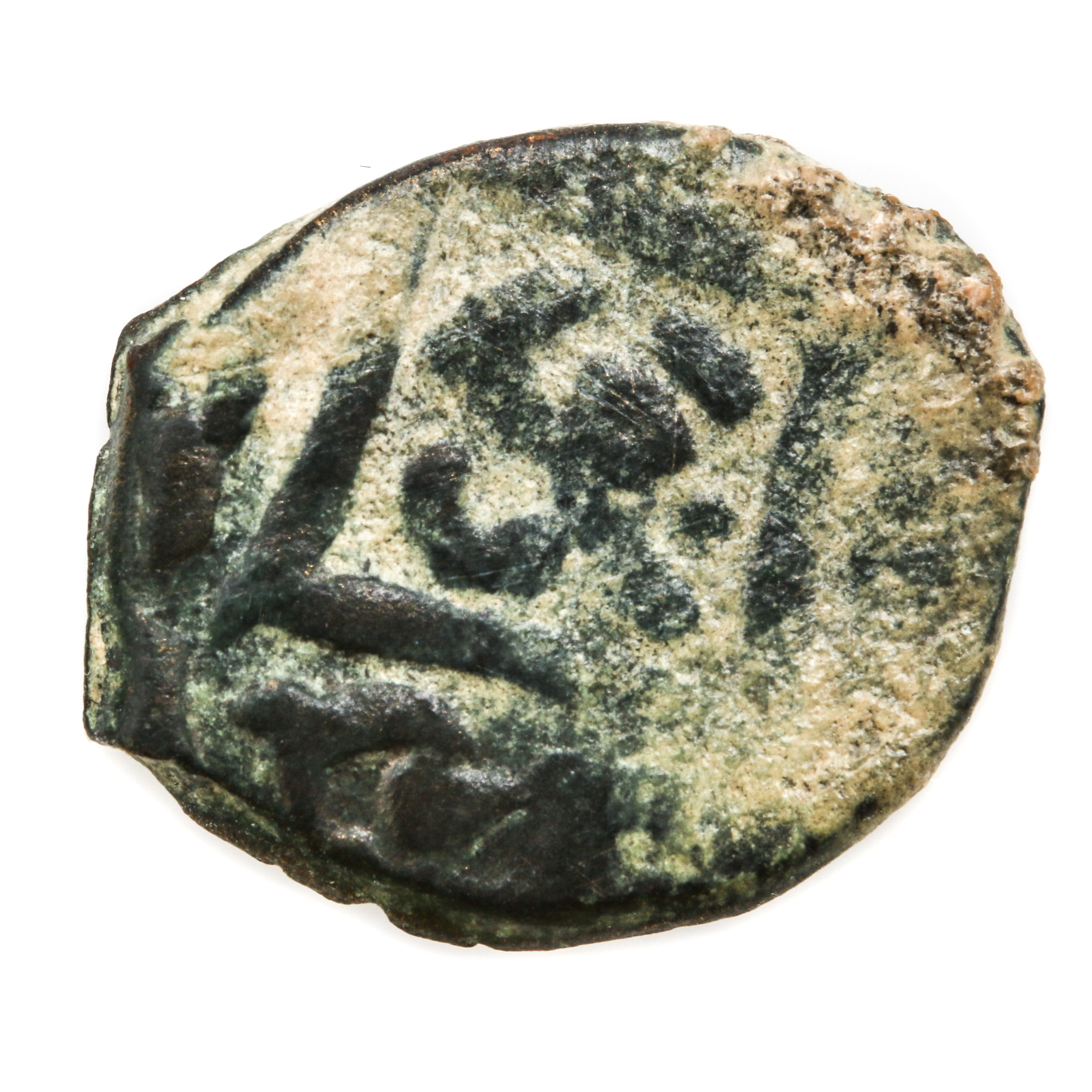 dating islamic coins