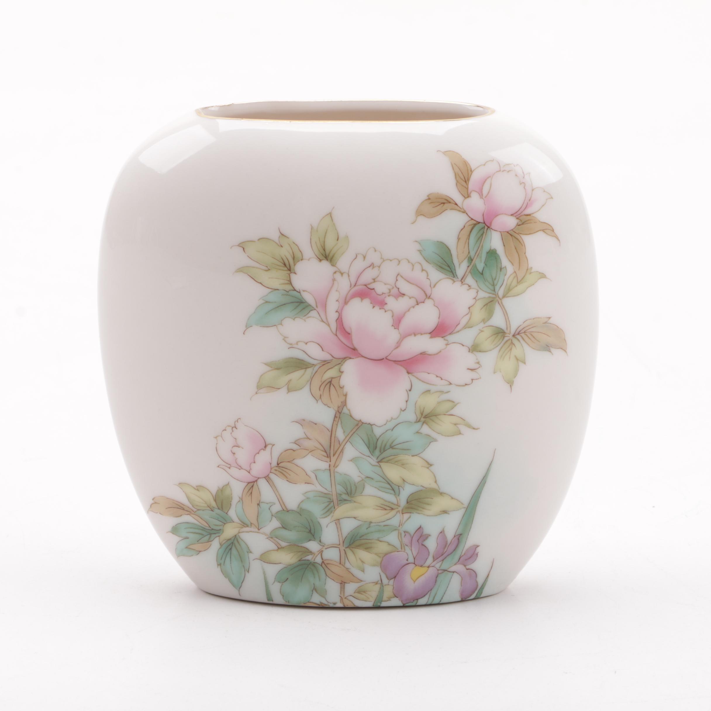 Shibata Japanese Vase with Peony Motif EBTH