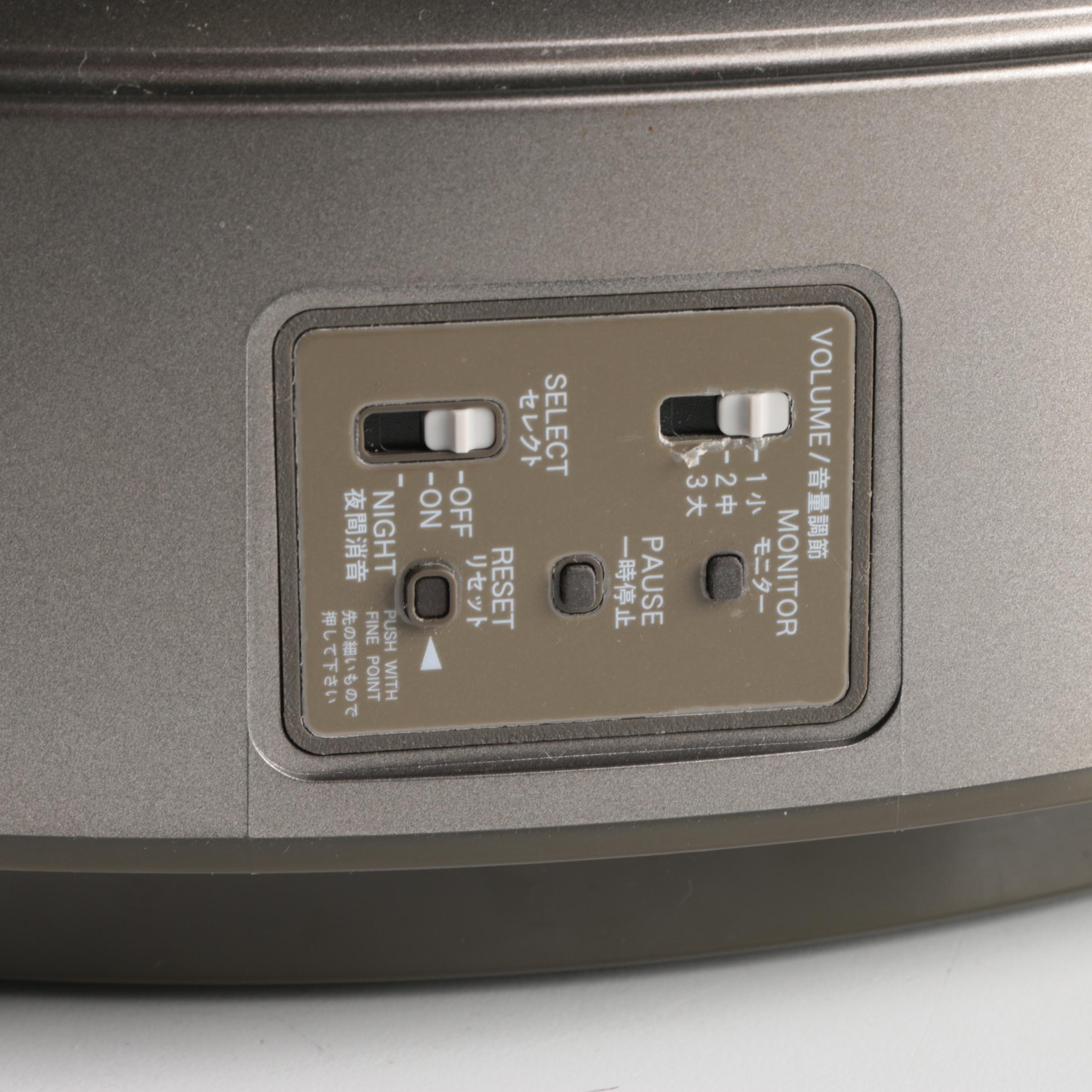 Rhythm Japan "Small World" Hourly Sound Clock EBTH