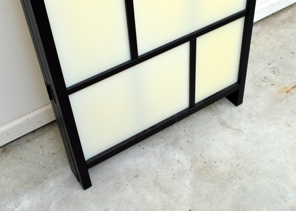 "Risör" Room Divider by Ikea EBTH