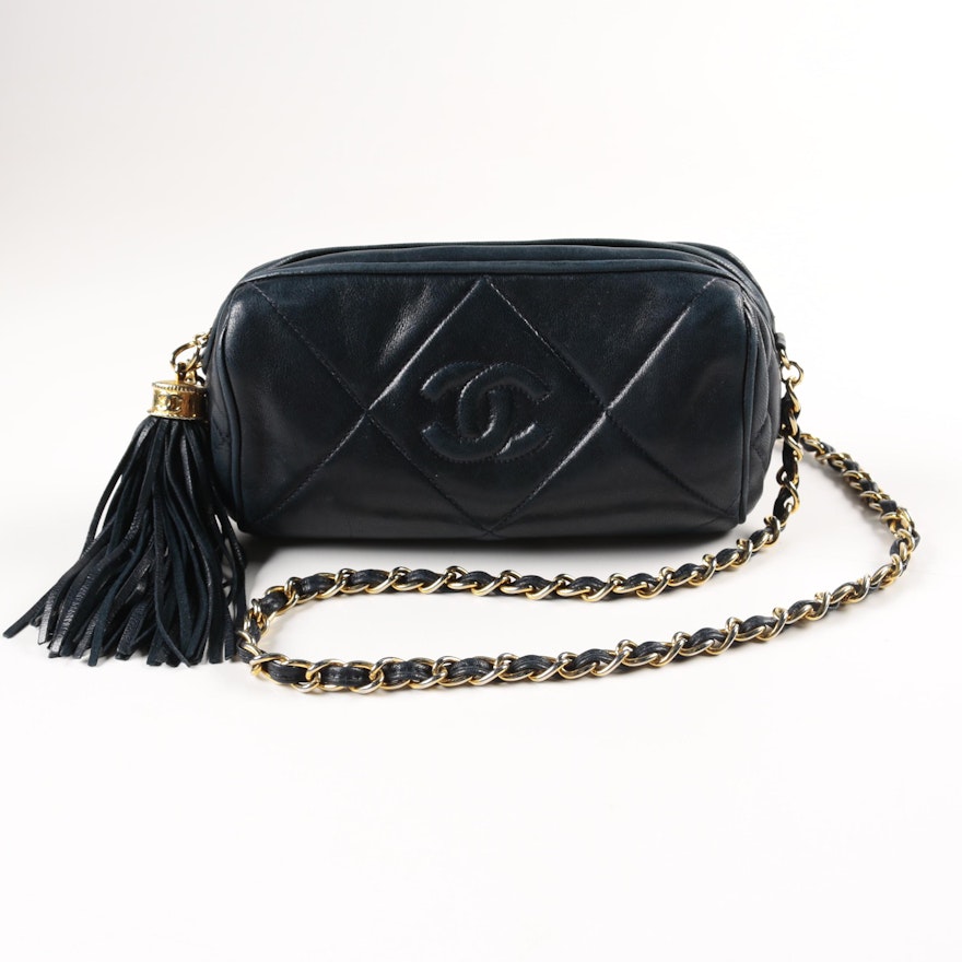 Vintage 1980s Chanel Quilted Leather Bag | EBTH