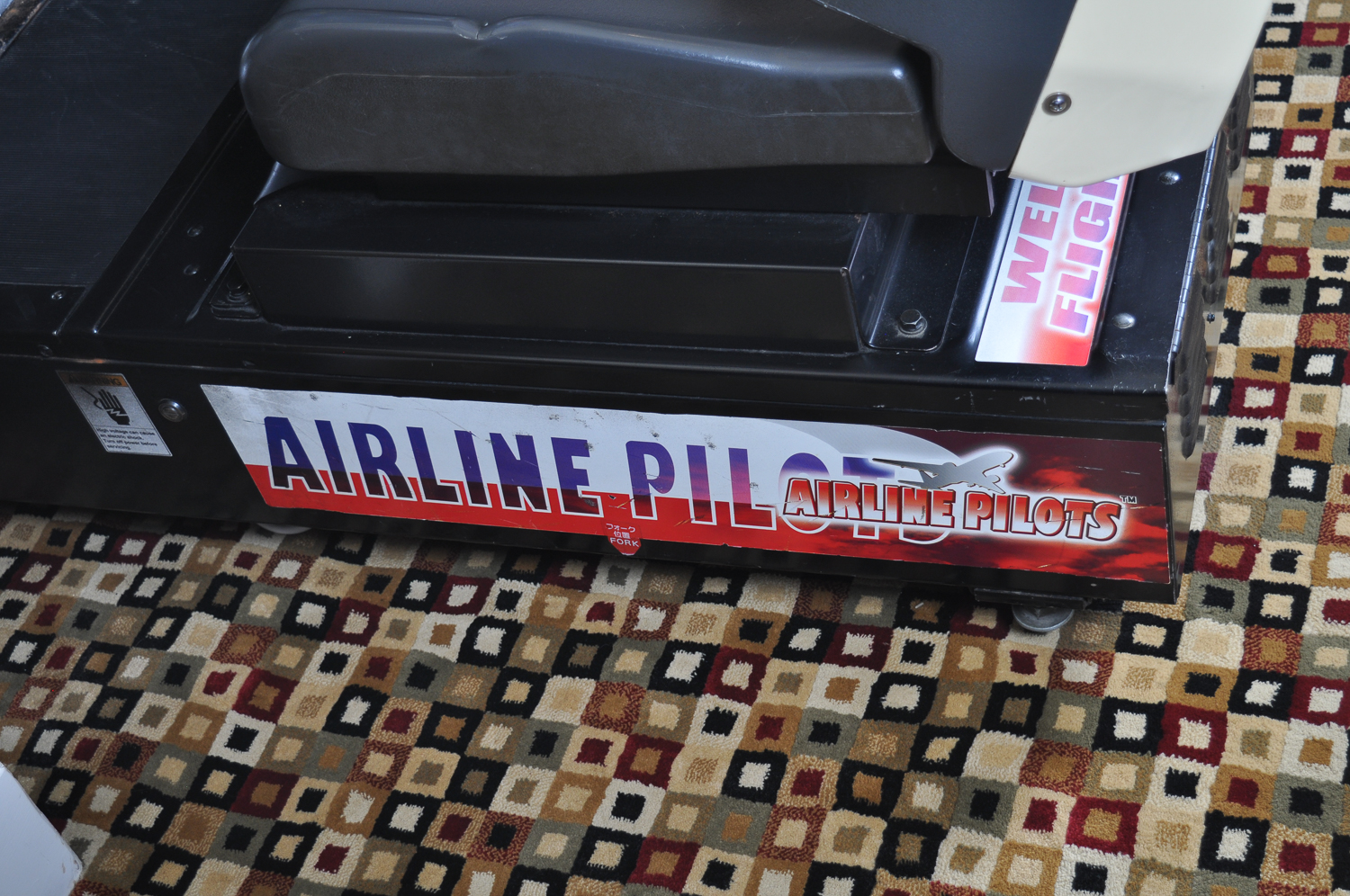 1999 Sega "Airline Pilots" Arcade Game EBTH