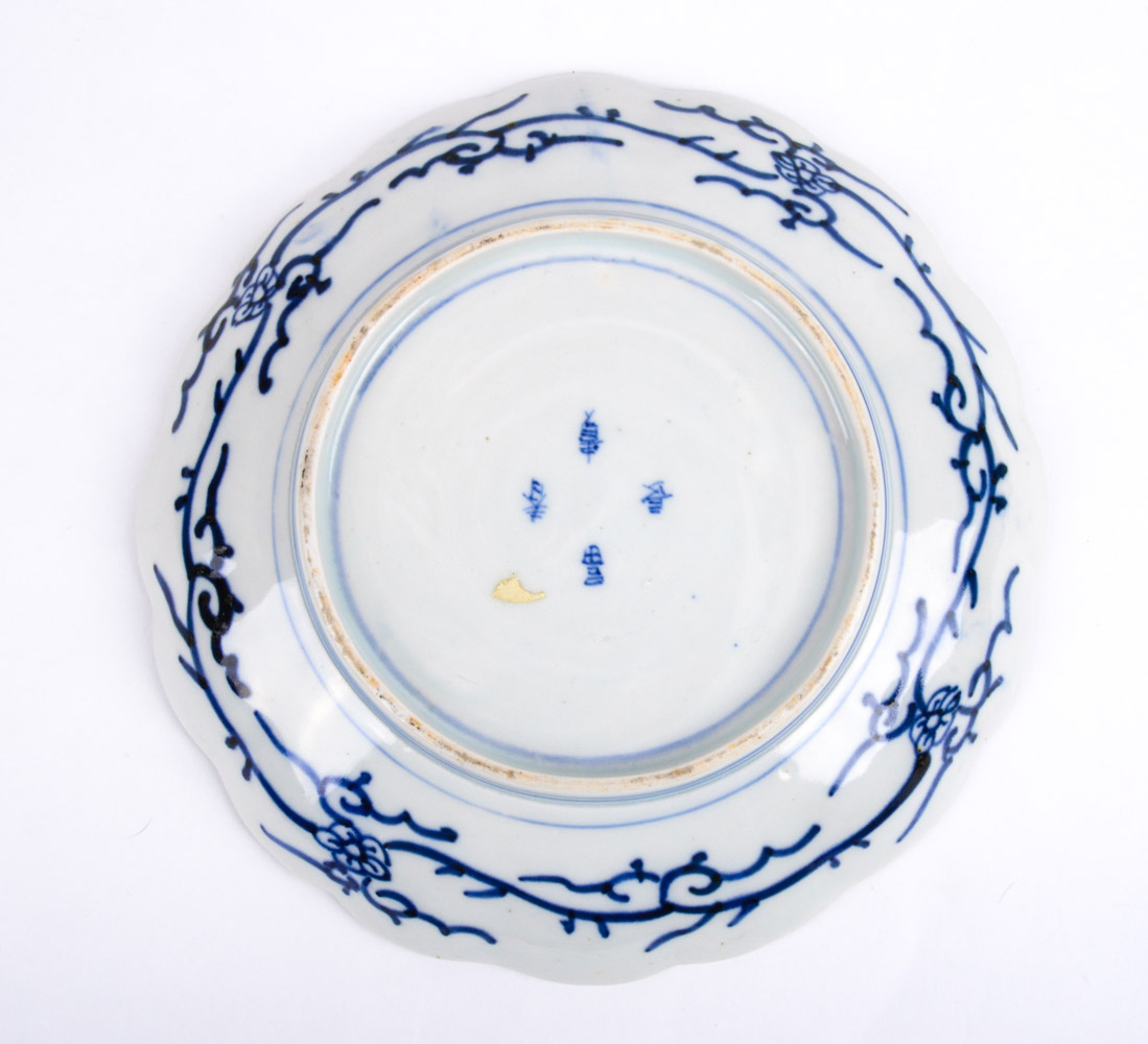 intercial dating central