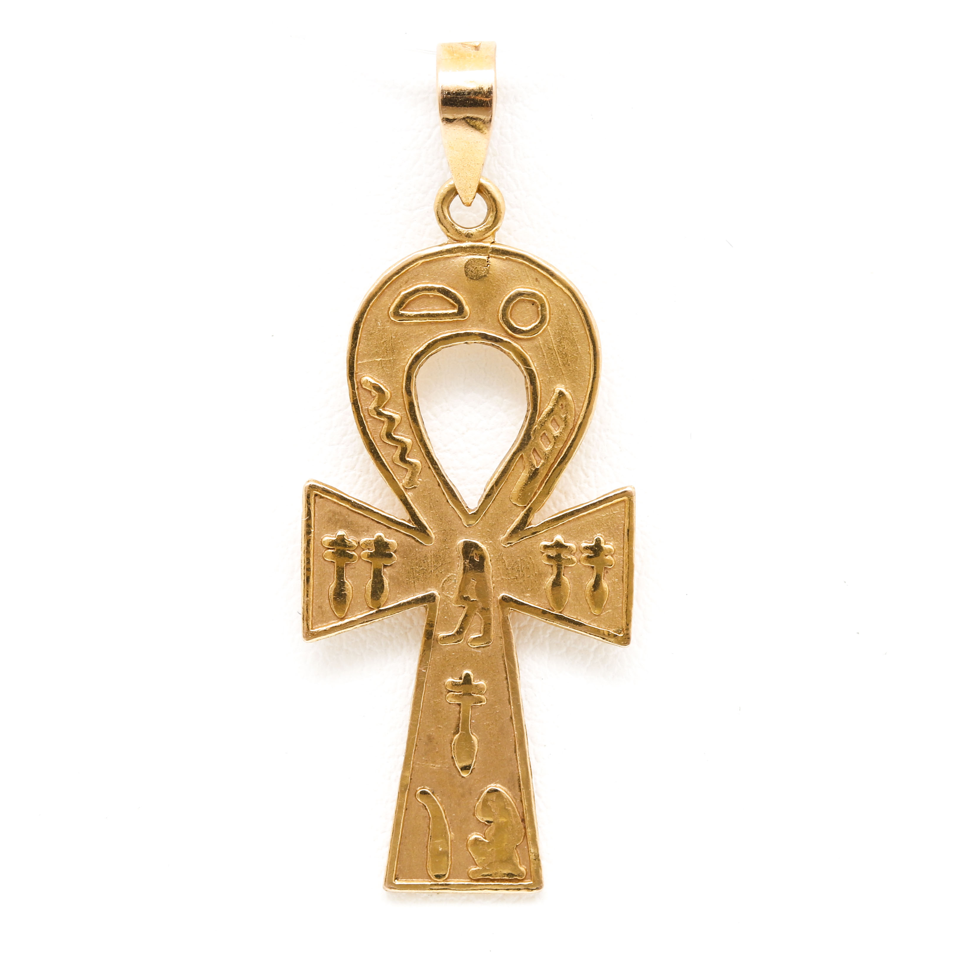 18K Yellow Gold Egyptian Ankh Pendant | EBTH