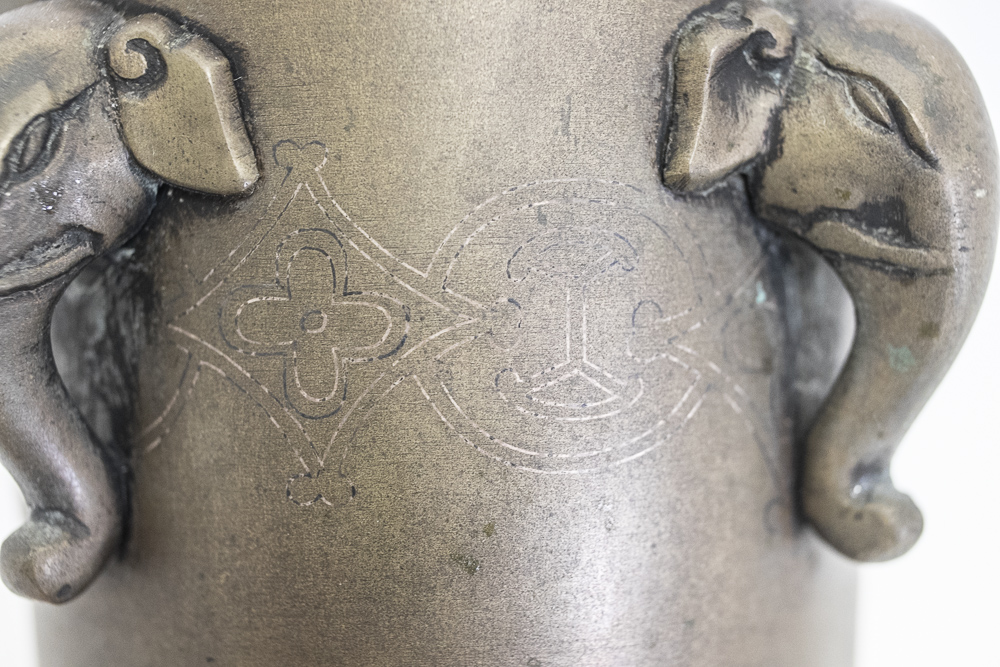 Japanese Bronze Elephant Vase EBTH