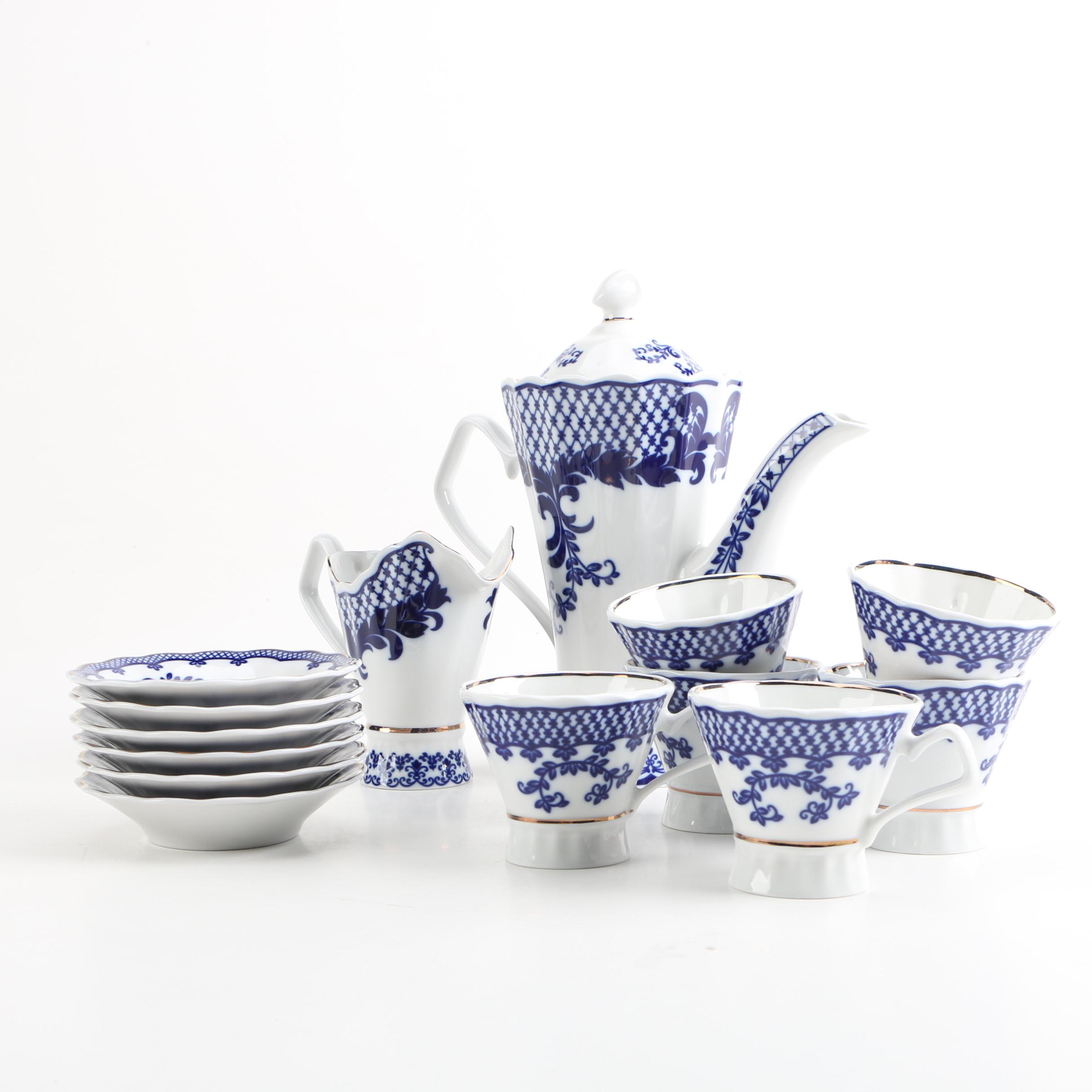 Korosten Porcelain Tea Set EBTH