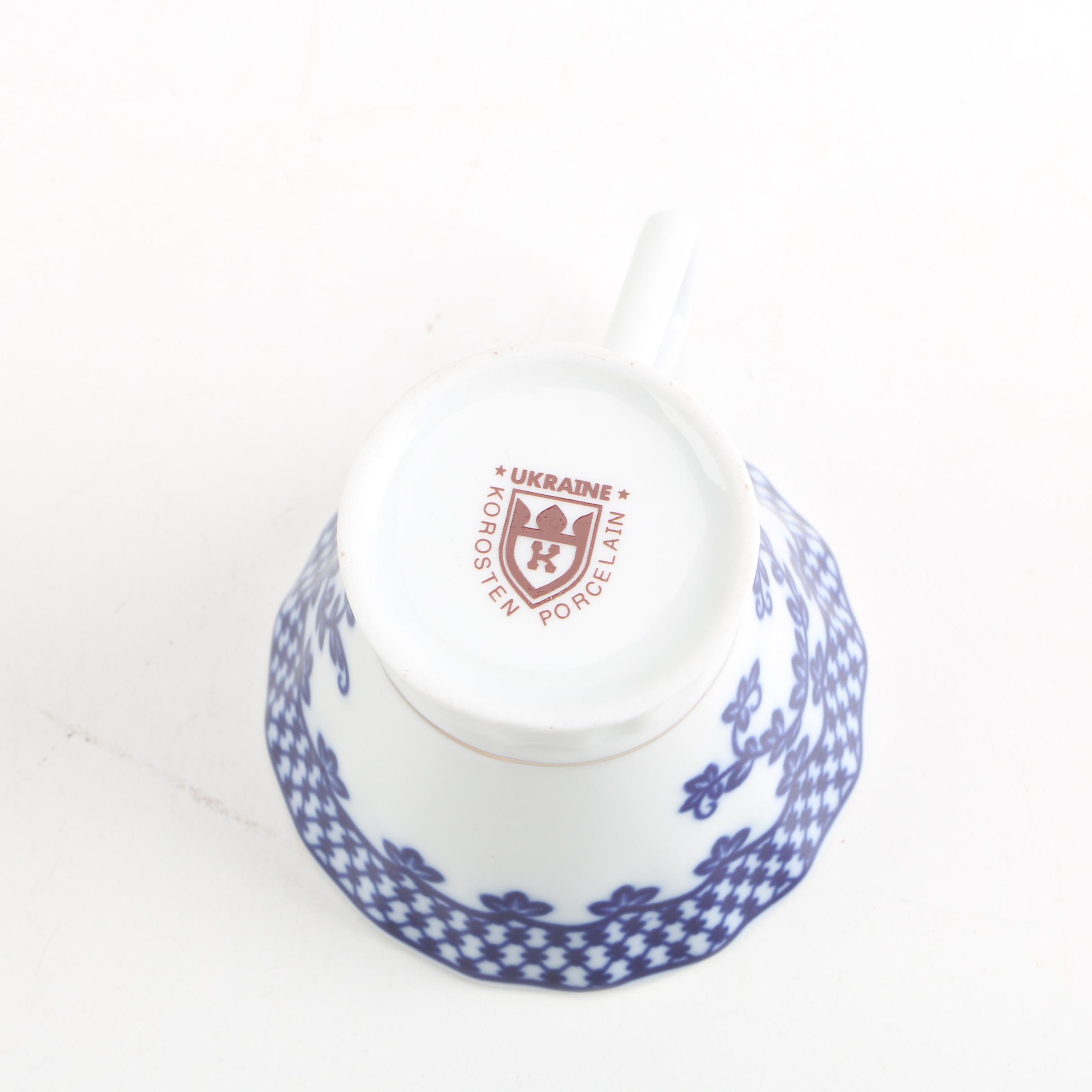 Korosten Porcelain Tea Set EBTH