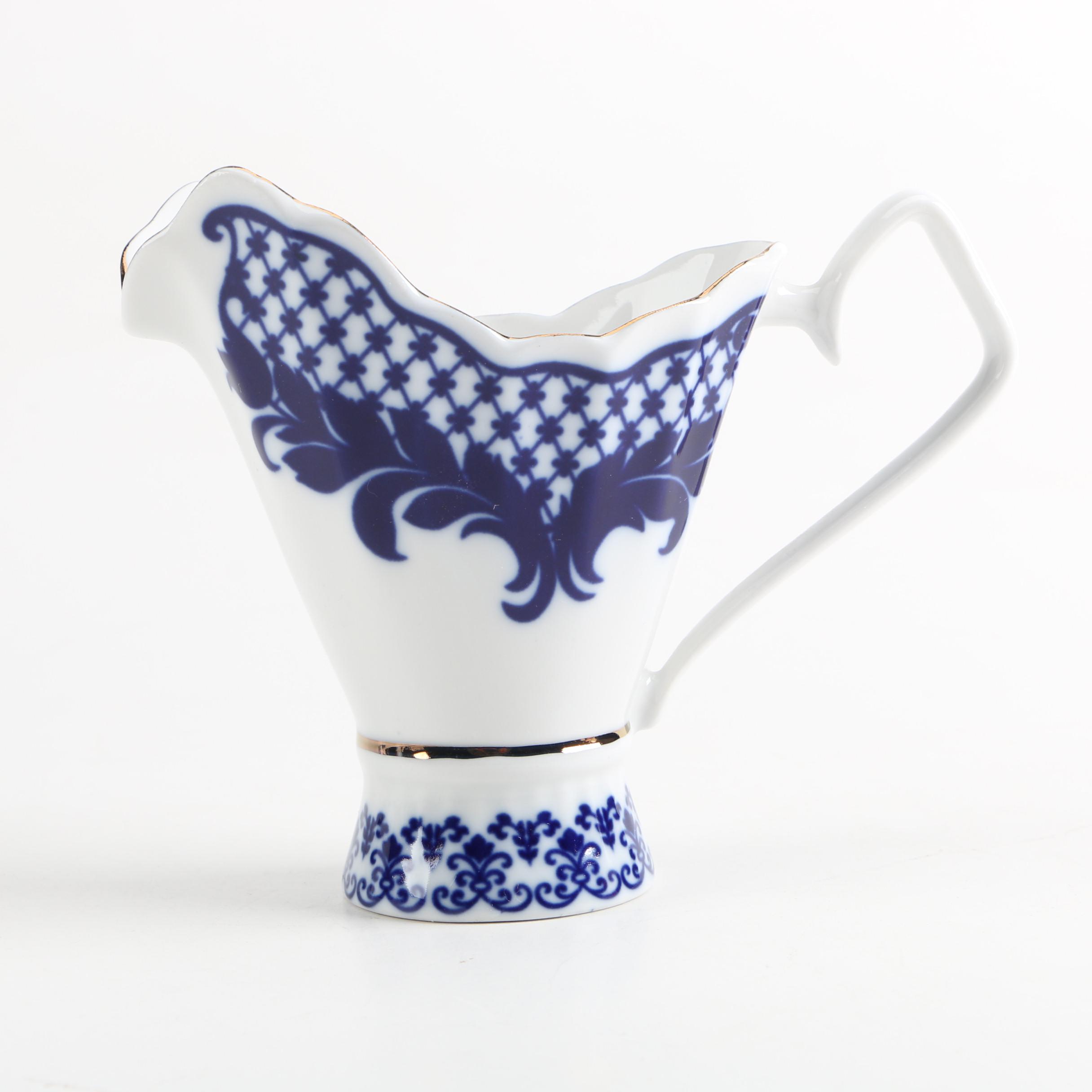 Korosten Porcelain Tea Set EBTH