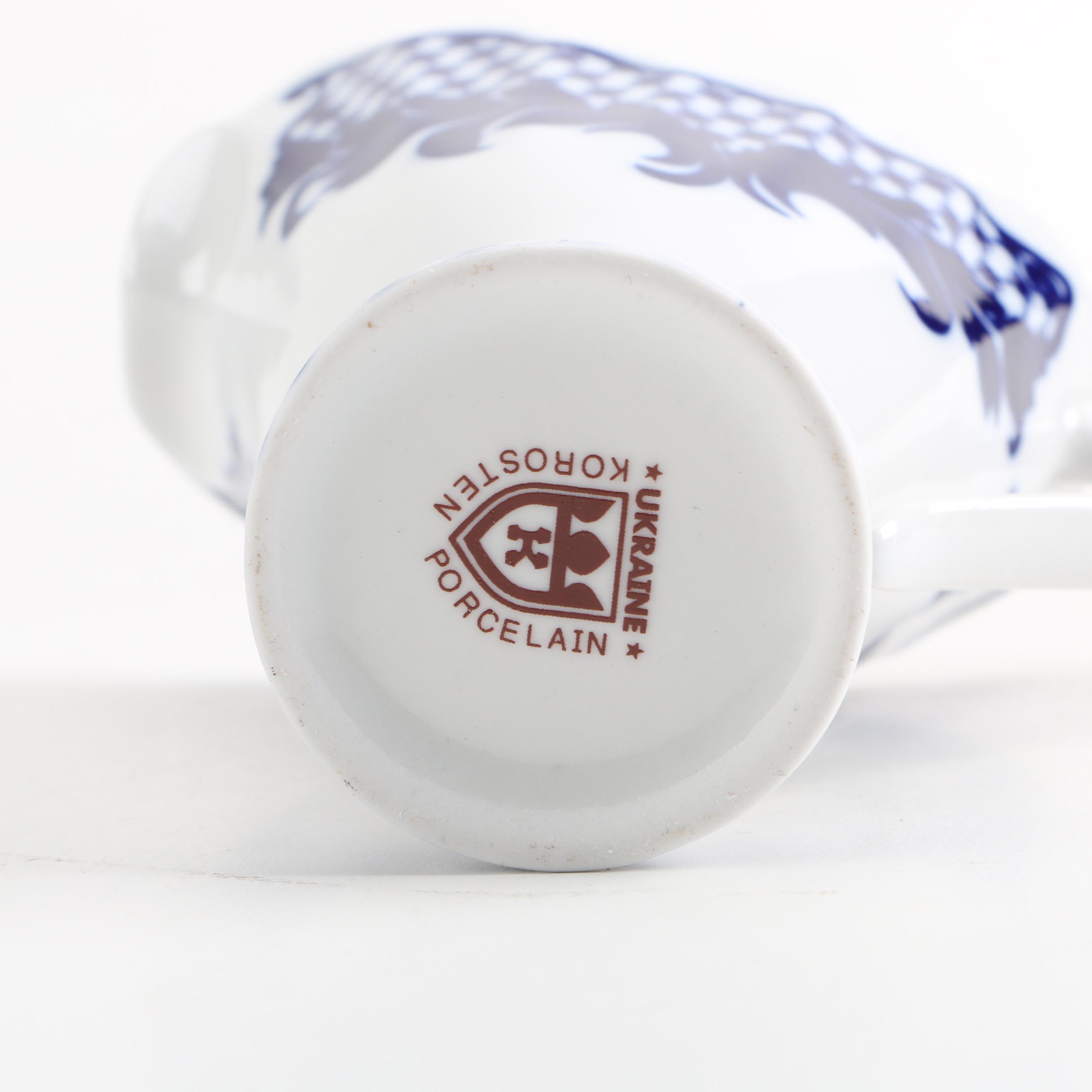 Korosten Porcelain Tea Set EBTH