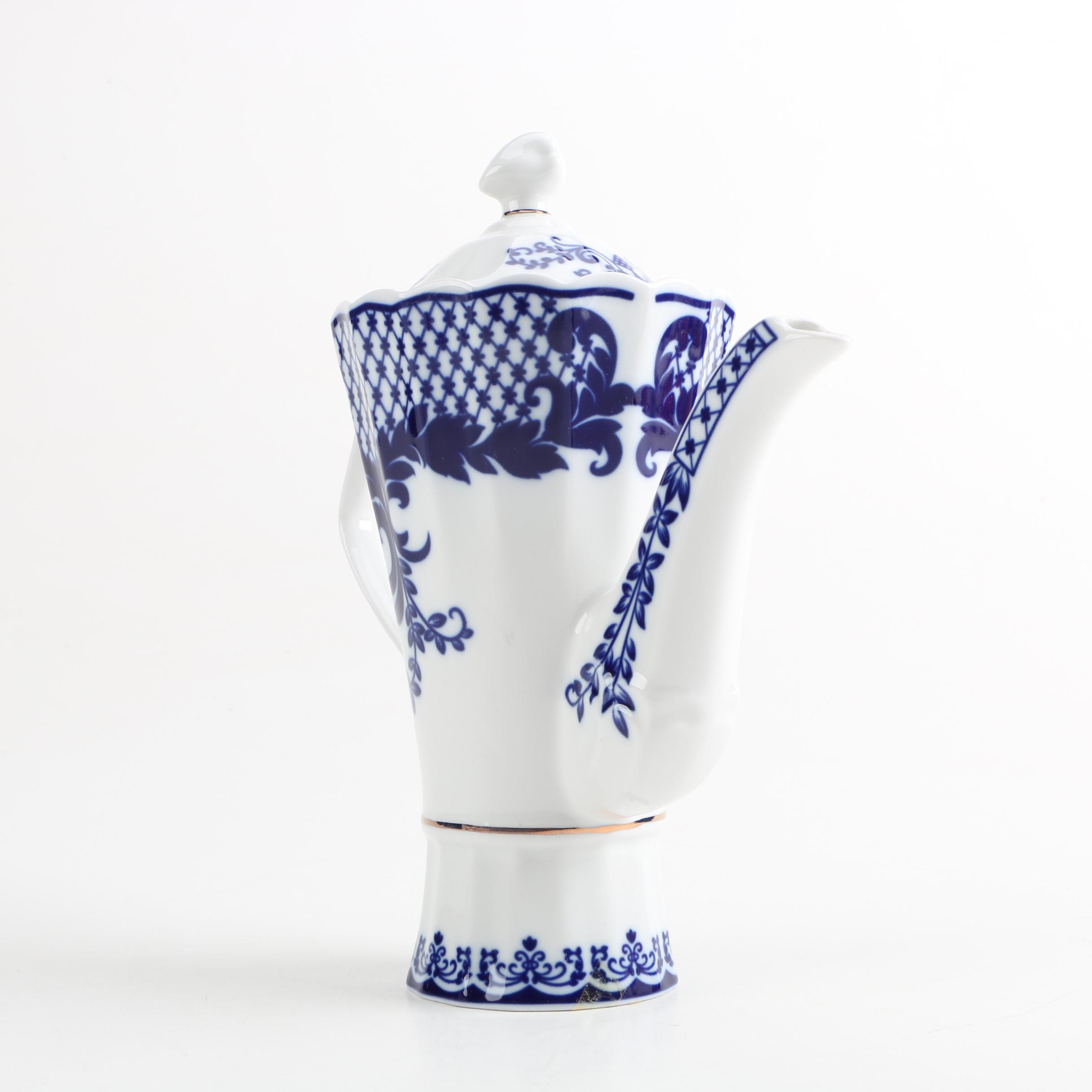 Korosten Porcelain Tea Set EBTH