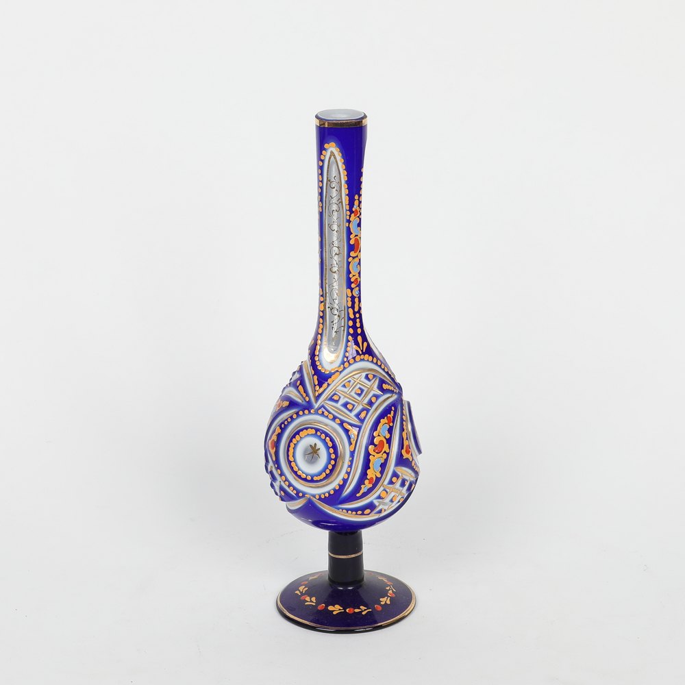 Persian Cobalt Blue Hand Painted Glass Hookah Base EBTH