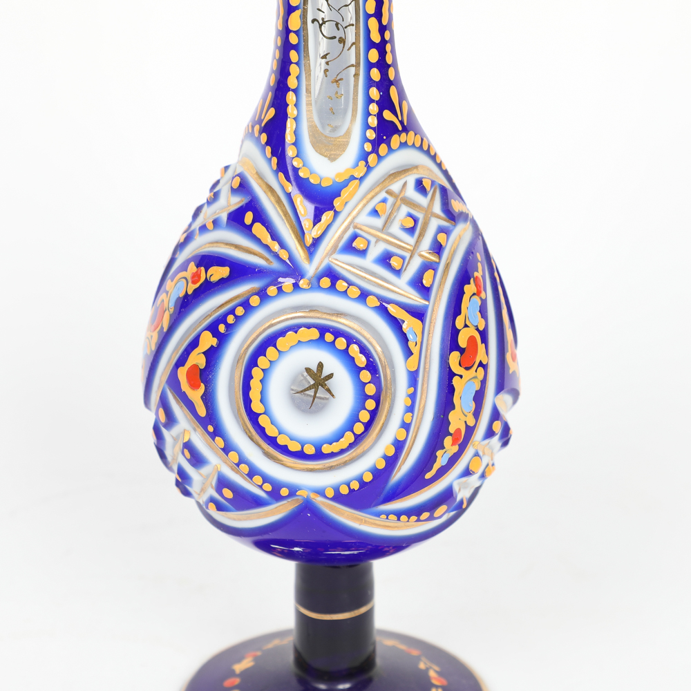 Persian Cobalt Blue Hand Painted Glass Hookah Base EBTH