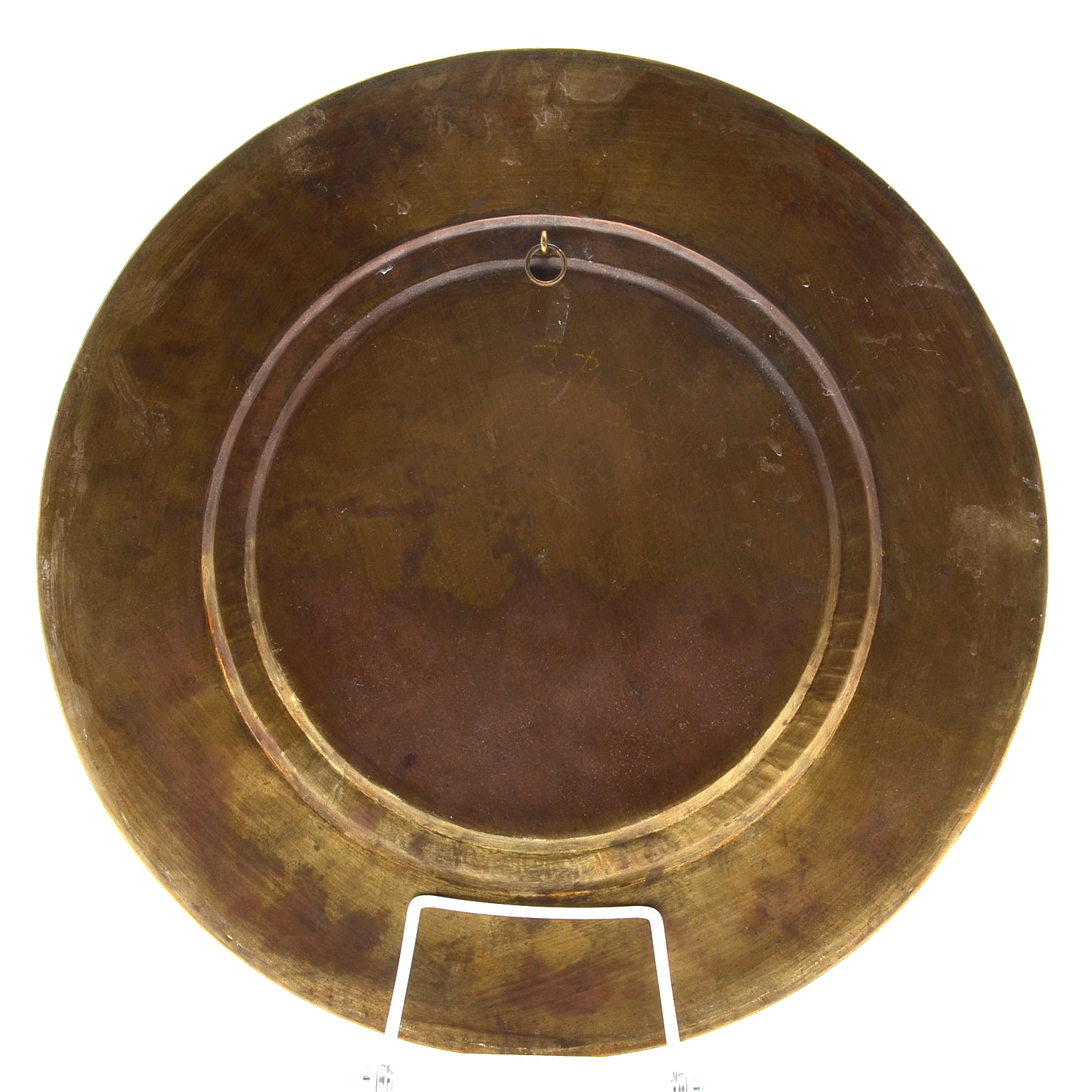 South East Asian Embossed Metal Wall Plaque EBTH