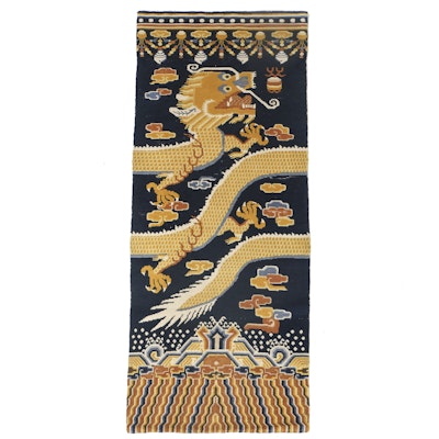 Antique Tibetan "Khaden" Dragon Temple Rug Antique Tibetan "Khaden" Dragon Temple Rug