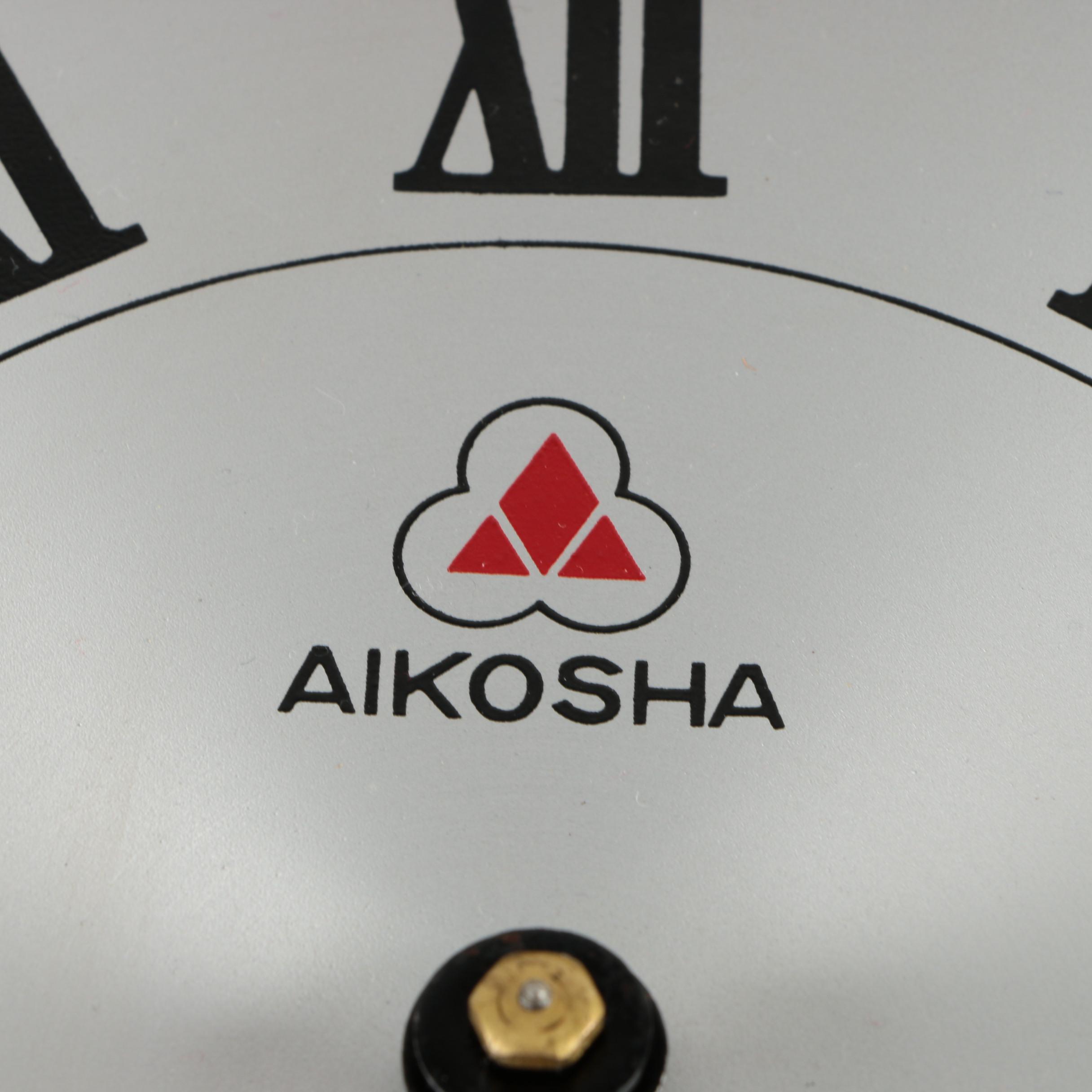 Aikosha Pendulum Wall Clock EBTH