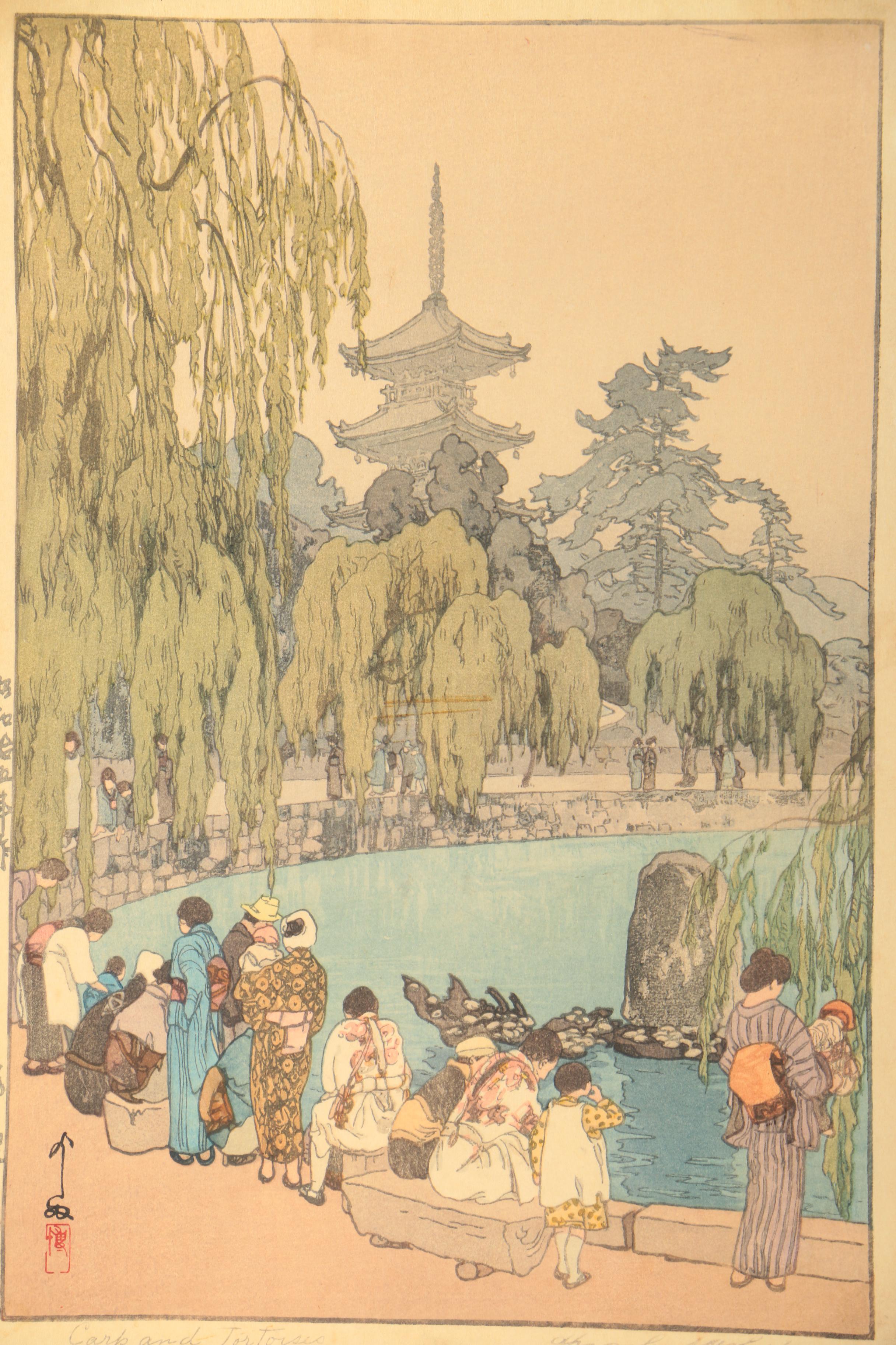 hiroshi-yoshida-woodblock-print-carp-and-tortoises-ebth
