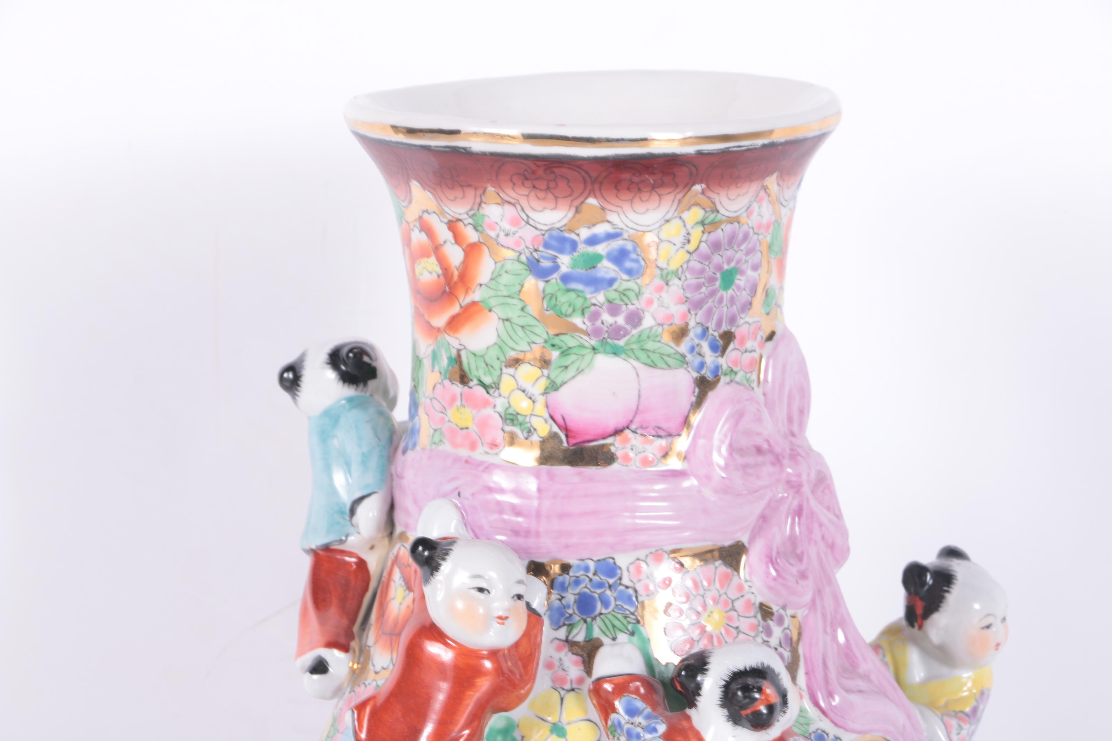 Chinese Porcelain Fertility Vase EBTH