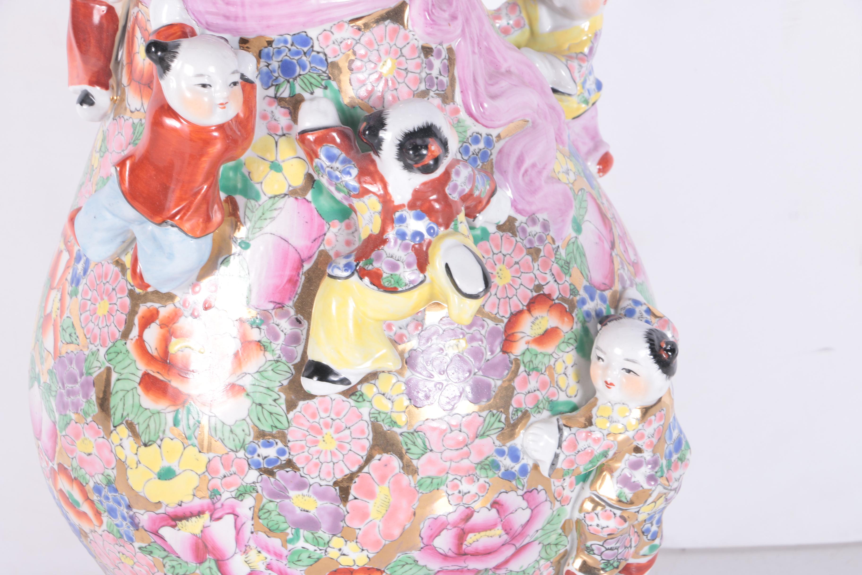 Chinese Porcelain Fertility Vase EBTH