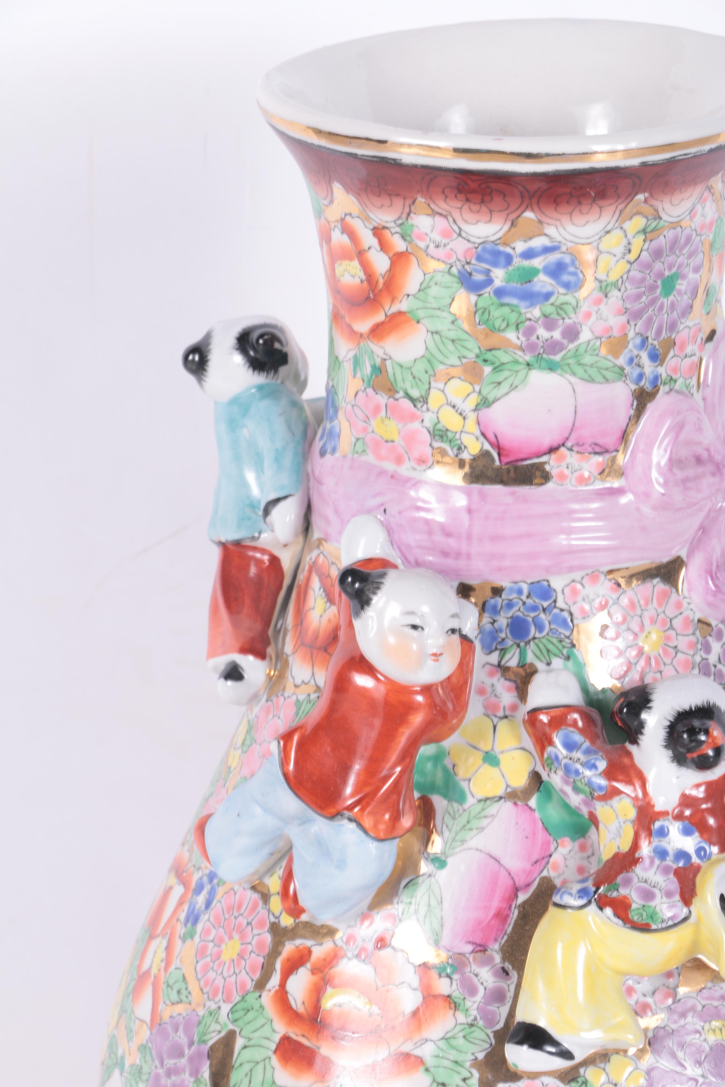 Chinese Porcelain Fertility Vase EBTH