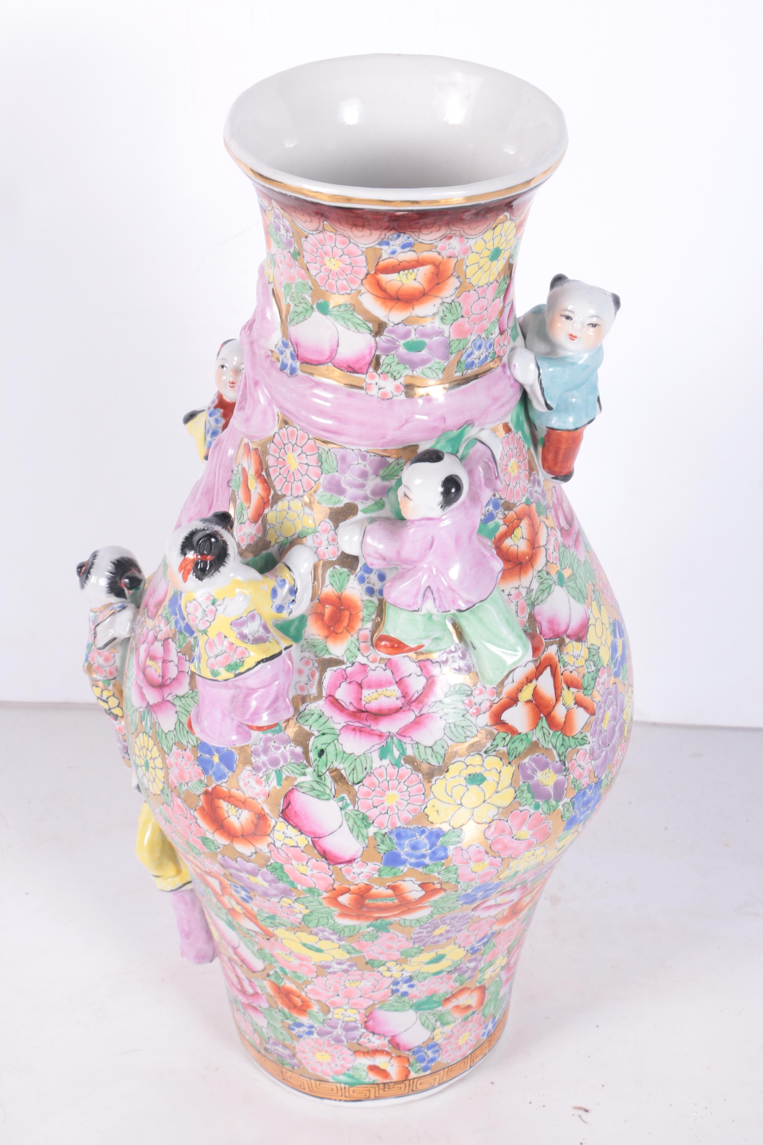 Chinese Porcelain Fertility Vase EBTH