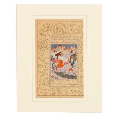 Antique Hand-Painted Page from a Persian Manuscript Antique Hand-Painted Page from a Persian Manuscript
