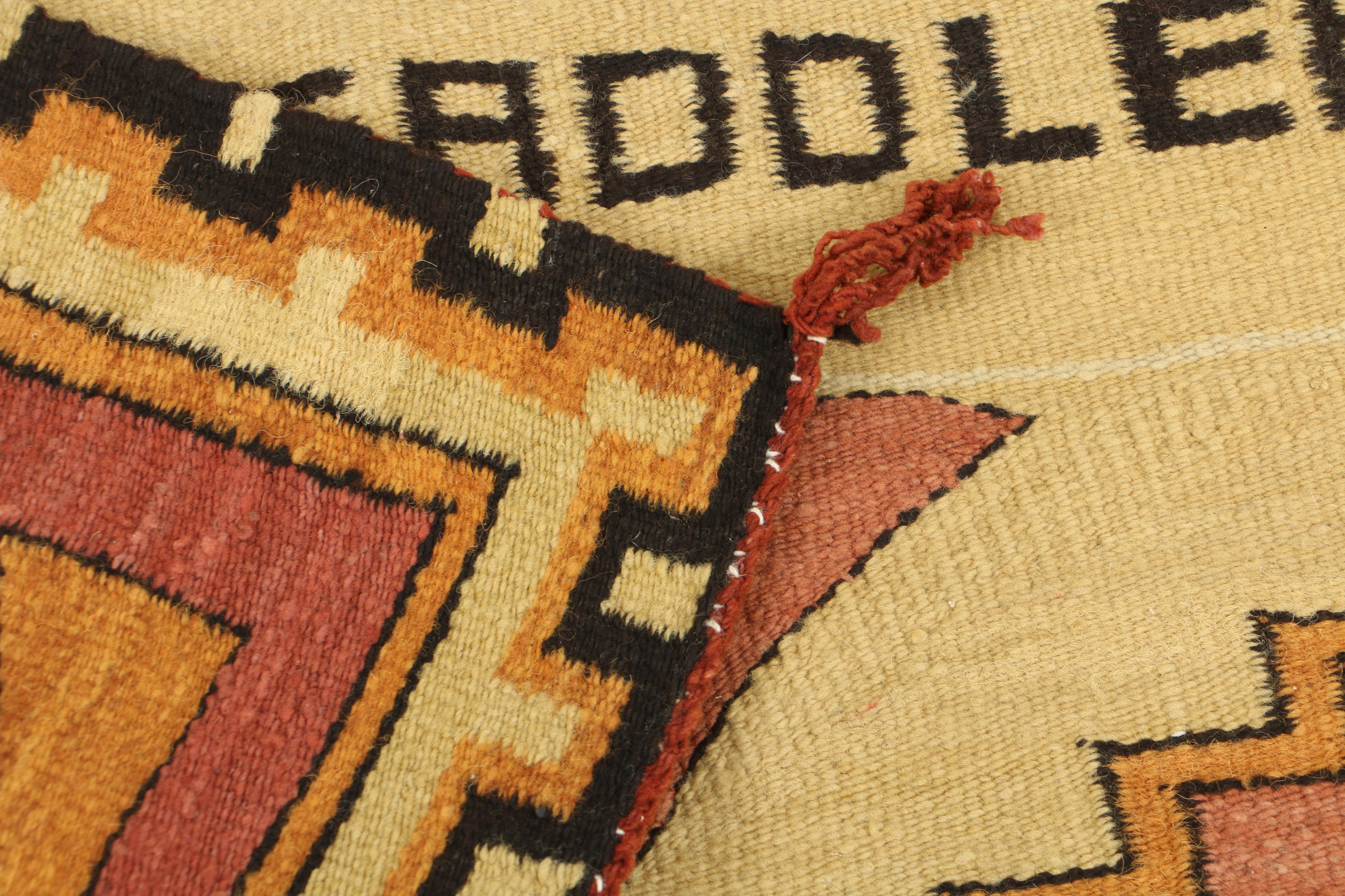 HandWoven Native American Style Flat Weave Saddle Blanket EBTH