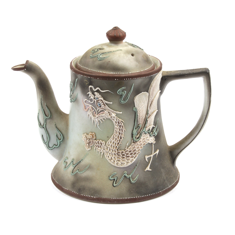 Vintage HandPainted Nippon Teapot EBTH