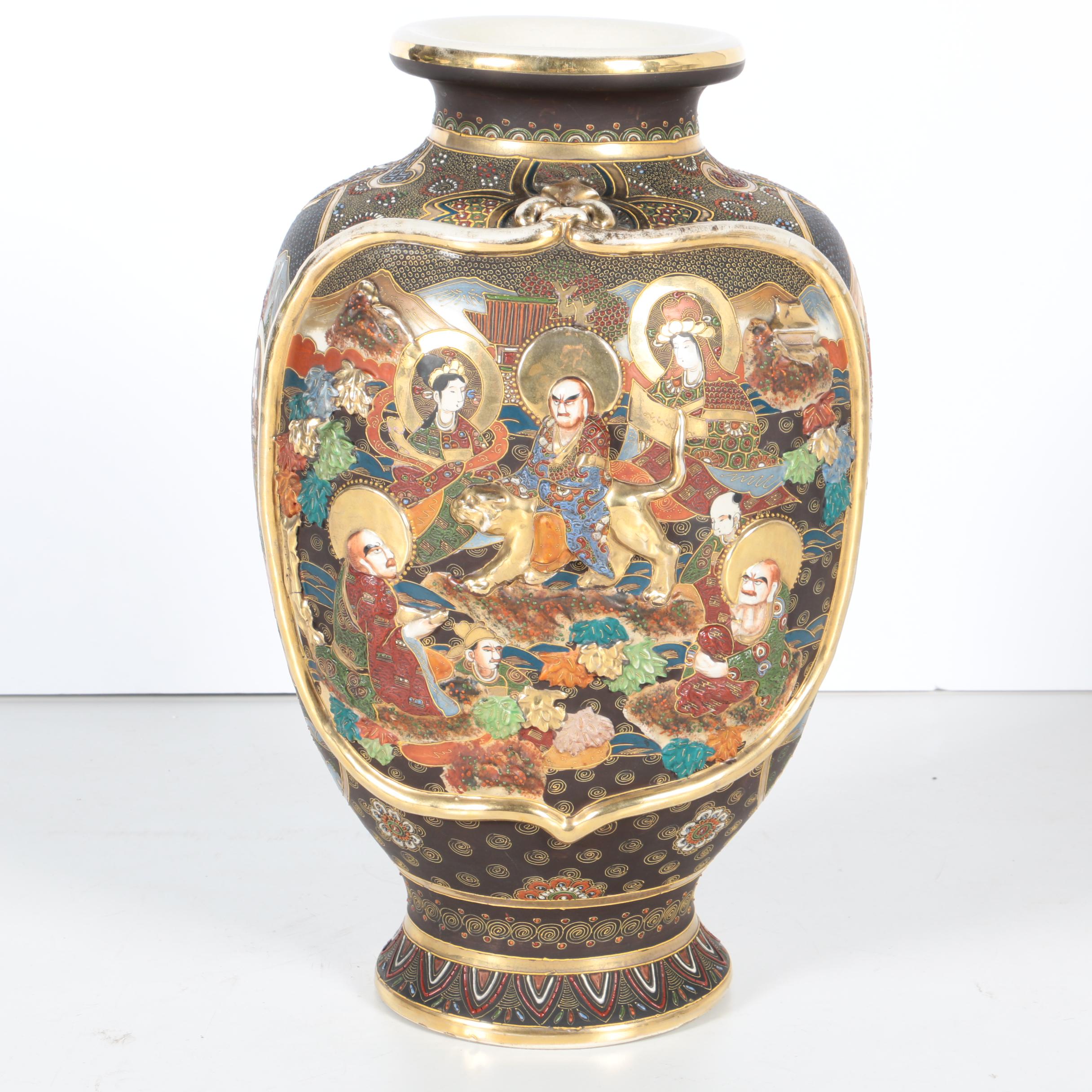 Japanese Satsuma Style Vase EBTH