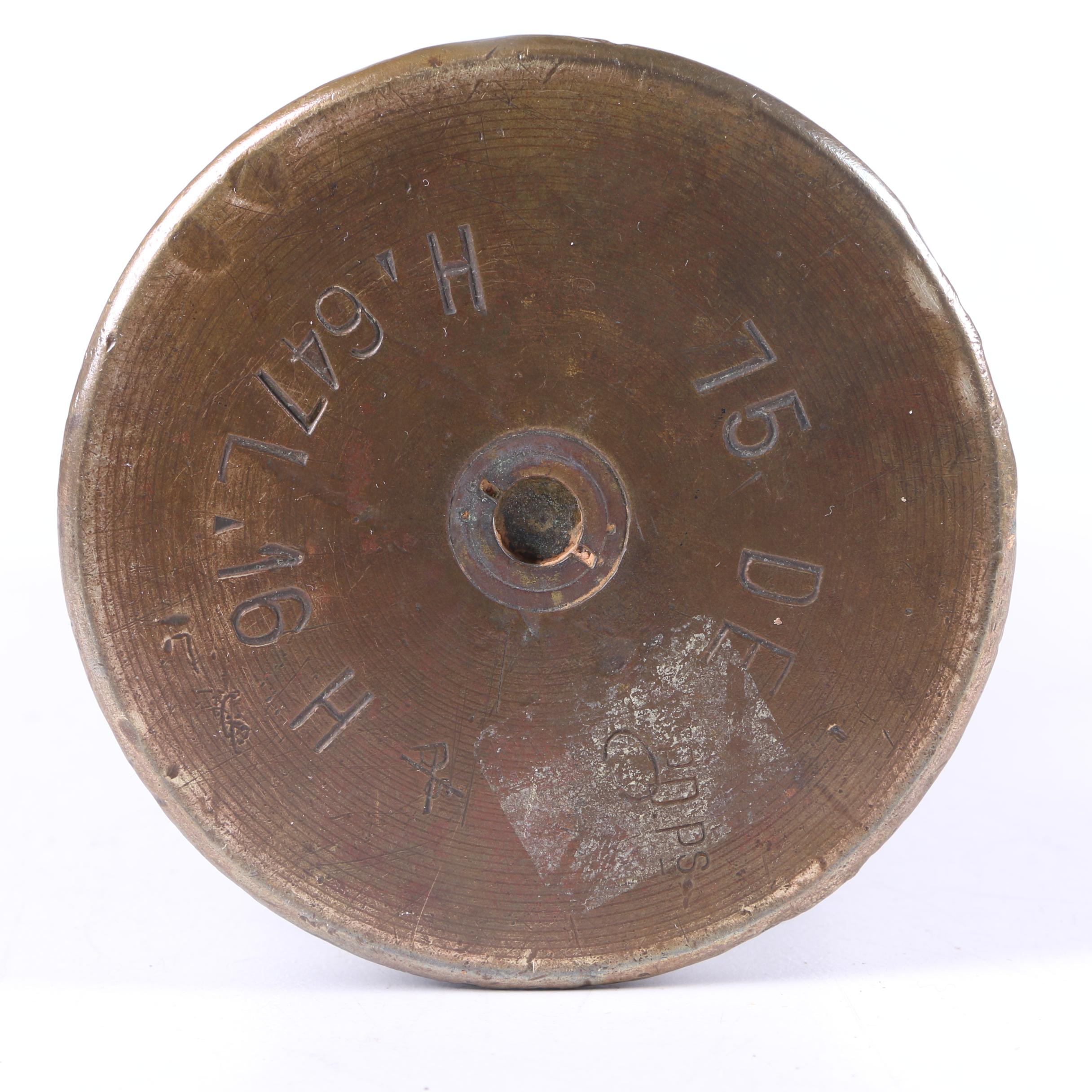 Vintage Trench Art Vase EBTH