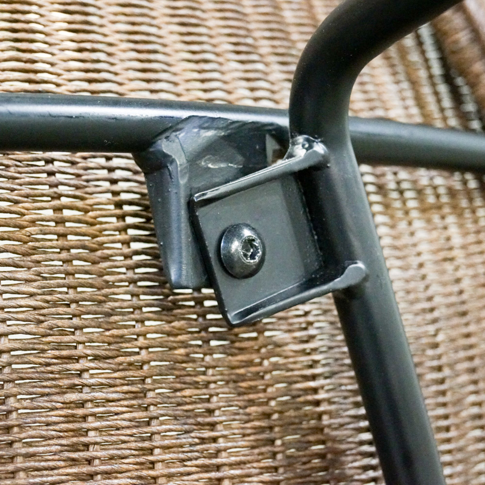 Contemporary Metal Frame Wicker Chair by IKEA EBTH