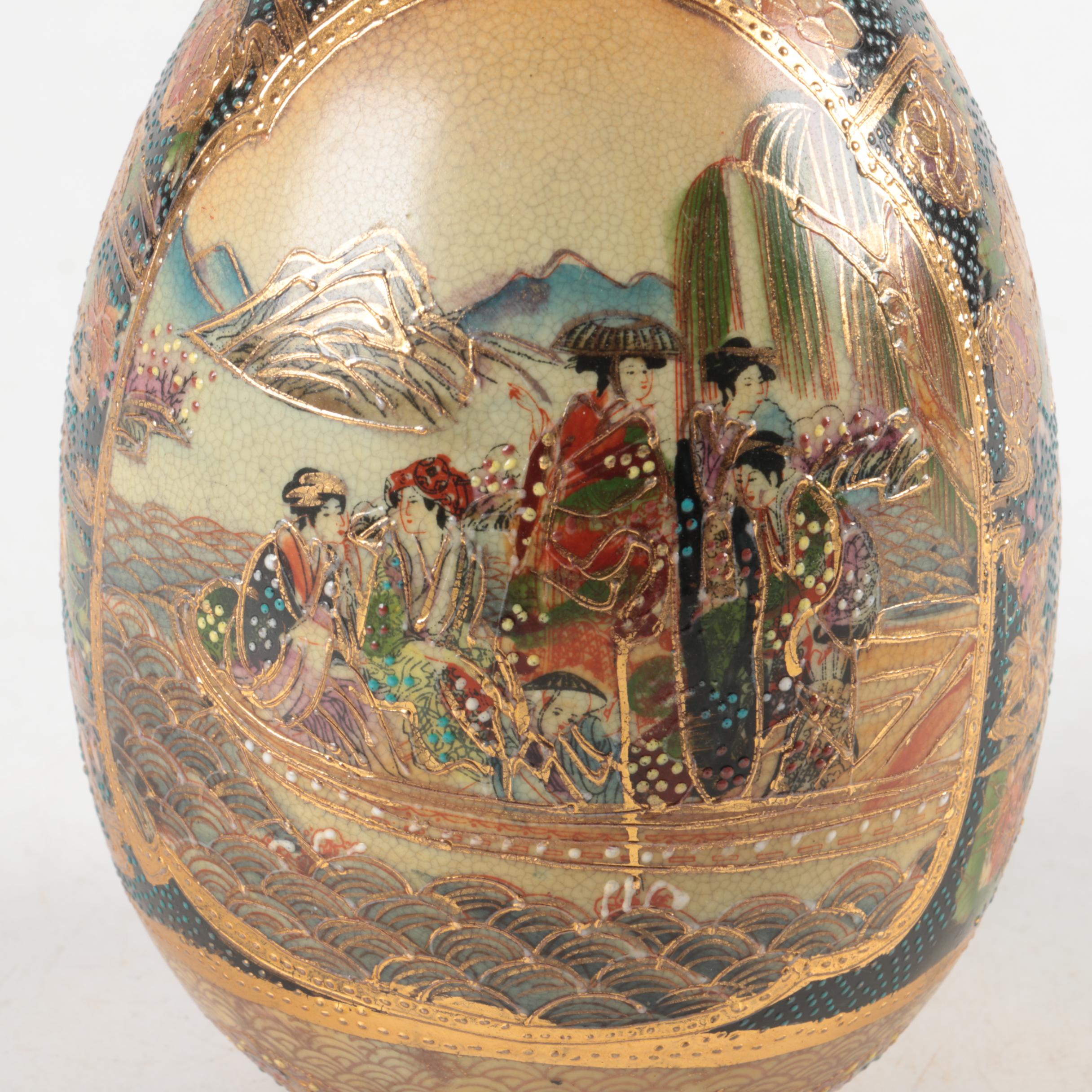Chinese Decorative Satsuma Style HandPainted and Moriage Ceramic Egg