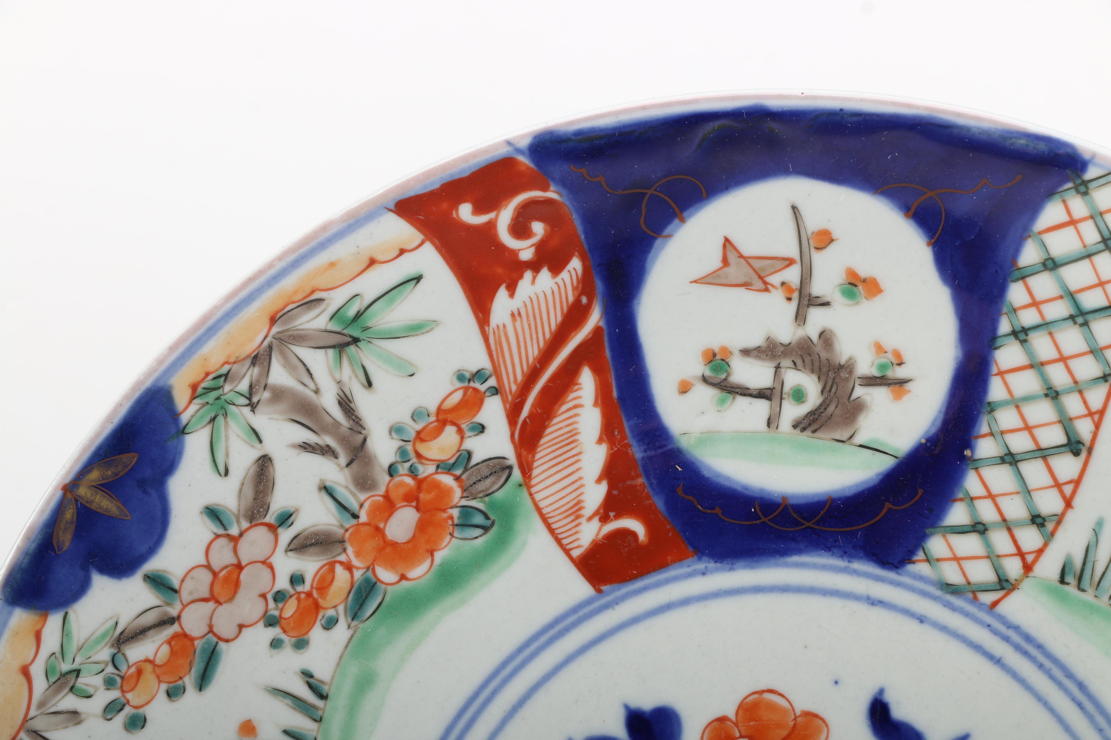 Antique Japanese Imari Porcelain Charger Plate EBTH