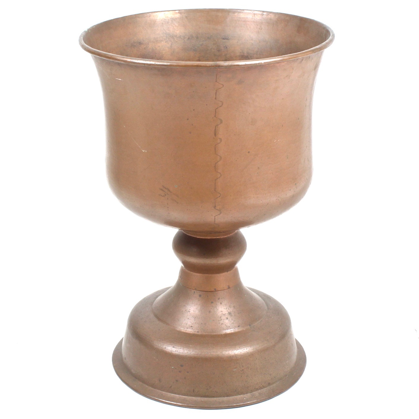 Vintage Copper Baptismal Font EBTH