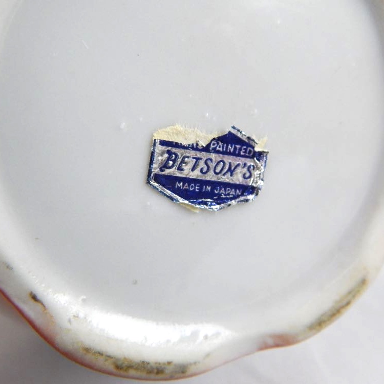 Betson's HandPainted Japanese Dragon Pattern Tea Set EBTH