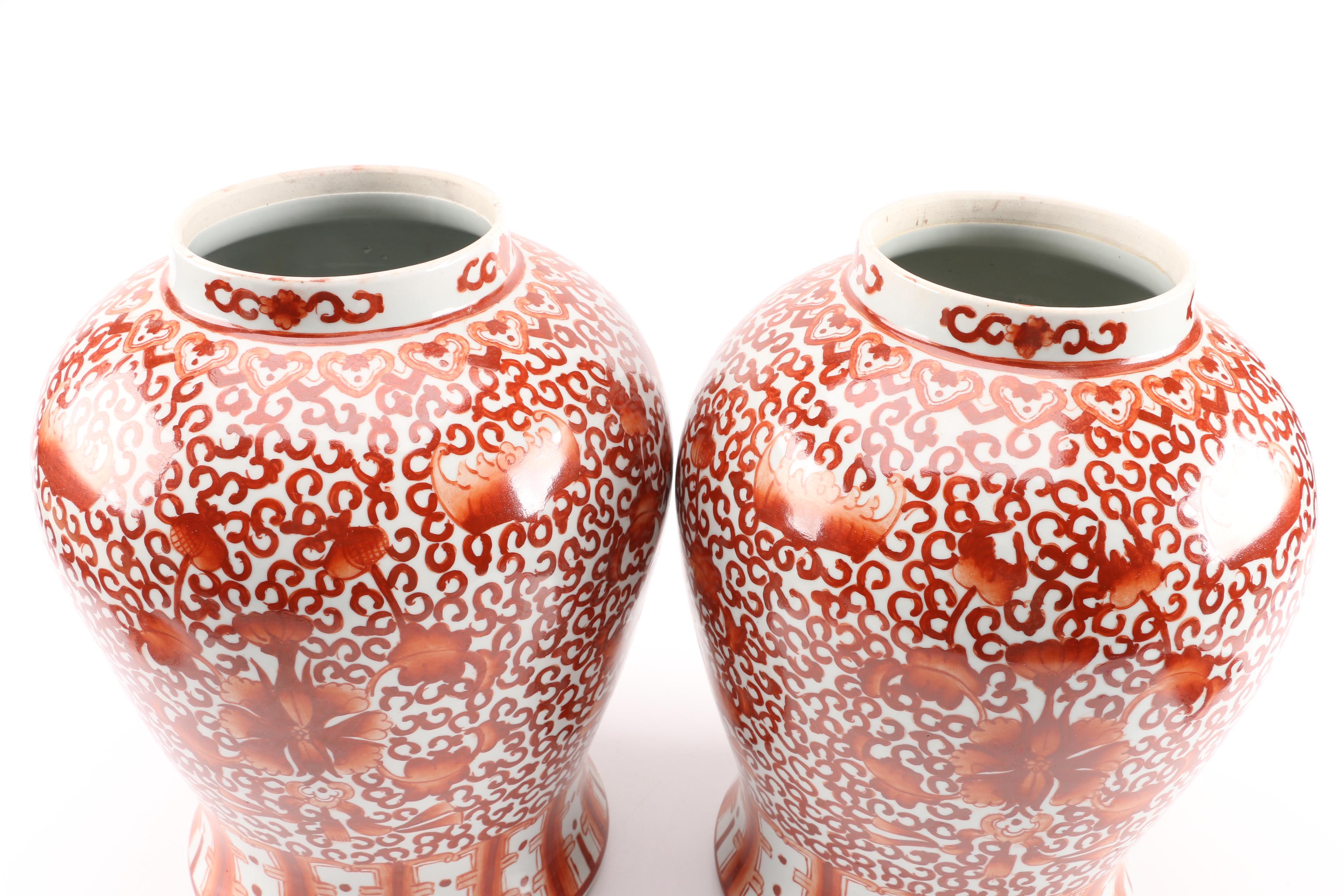 Pair of Decorative Chinese Orange and White Ginger Jars EBTH