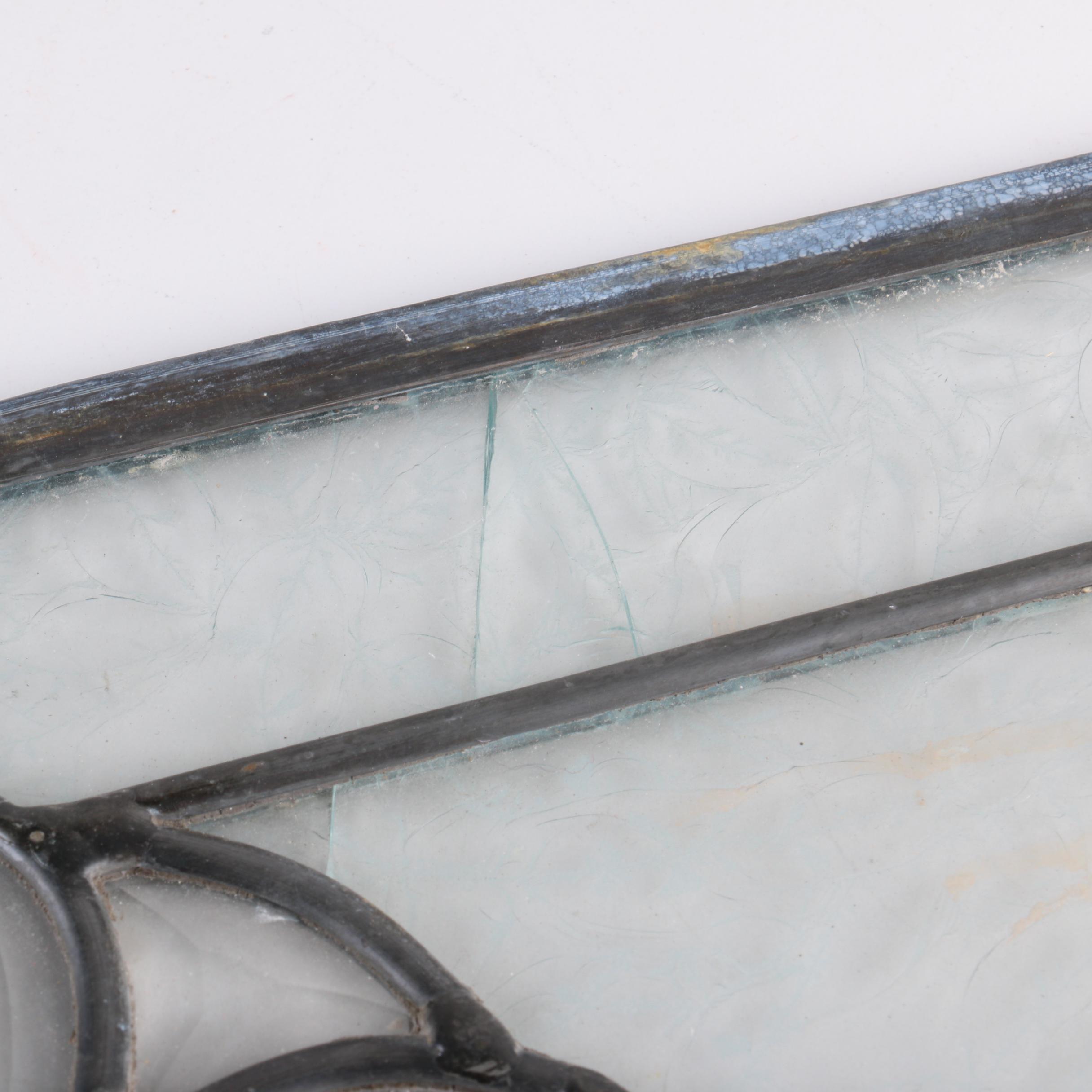 Pair of Leaded Glass Window Inserts EBTH